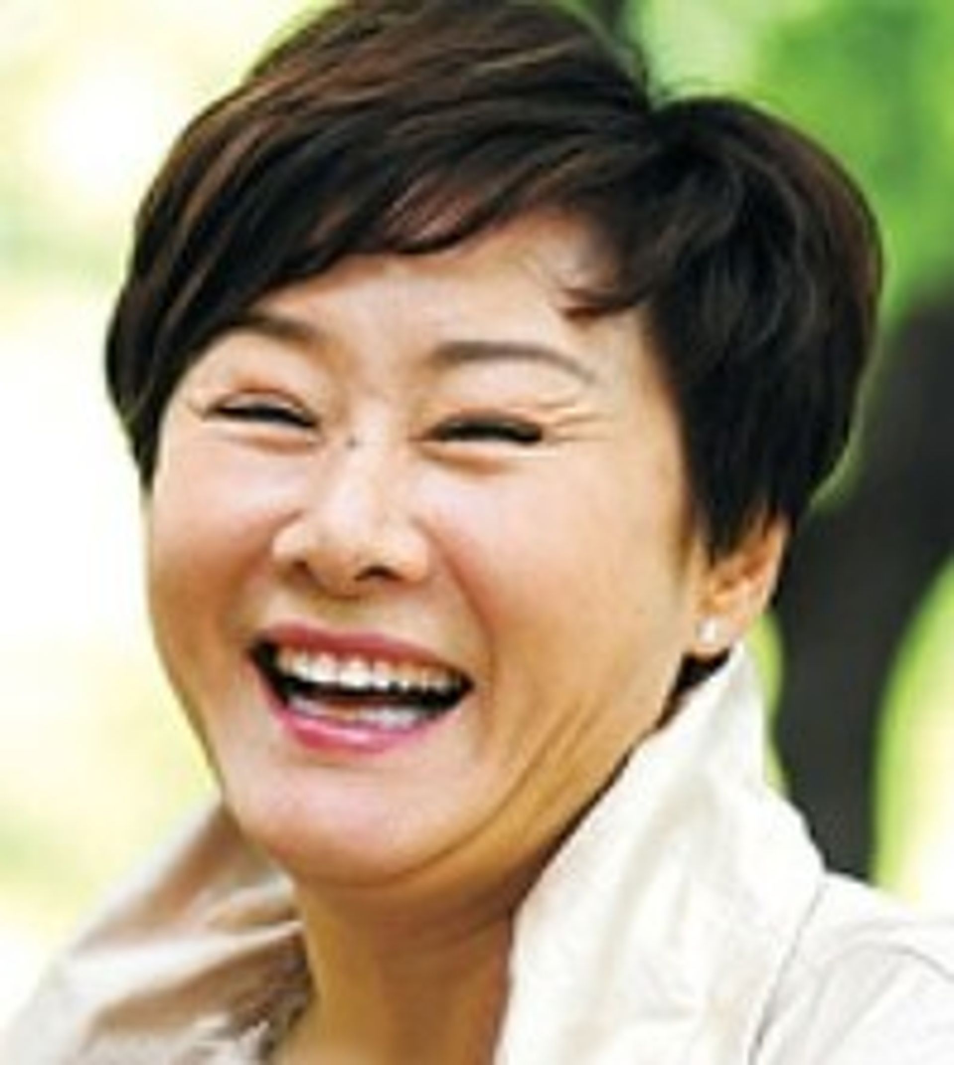 배연정