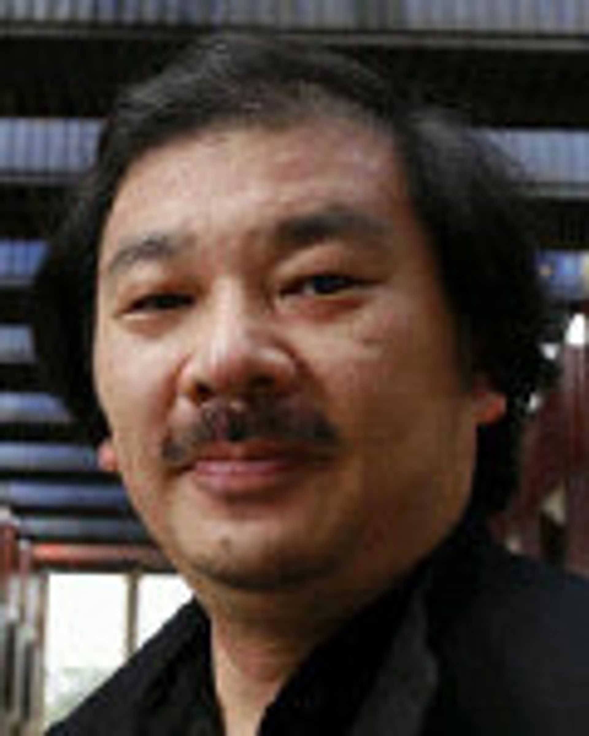 반 시게루