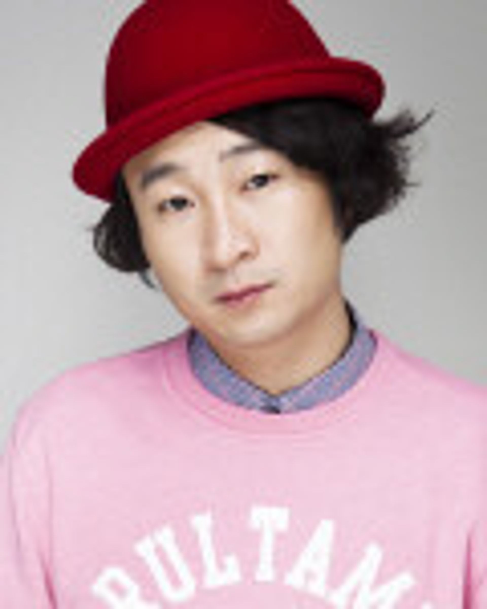 한현민