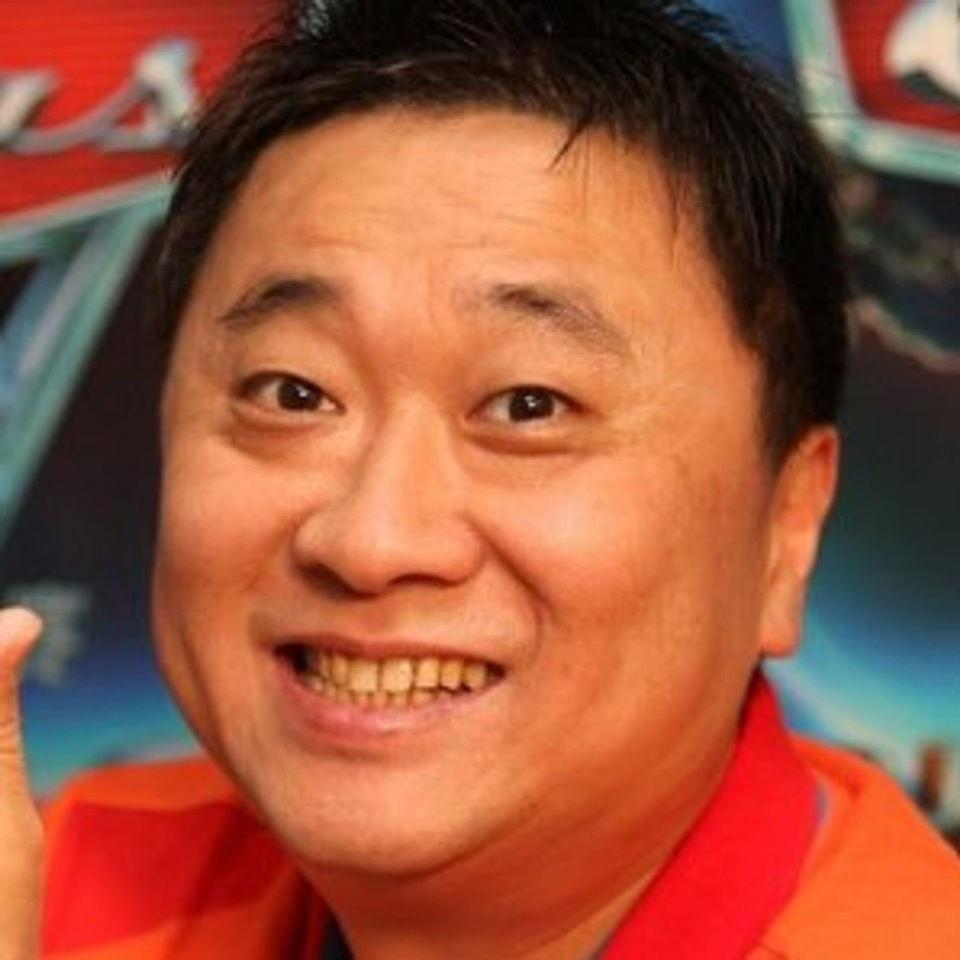 태지원