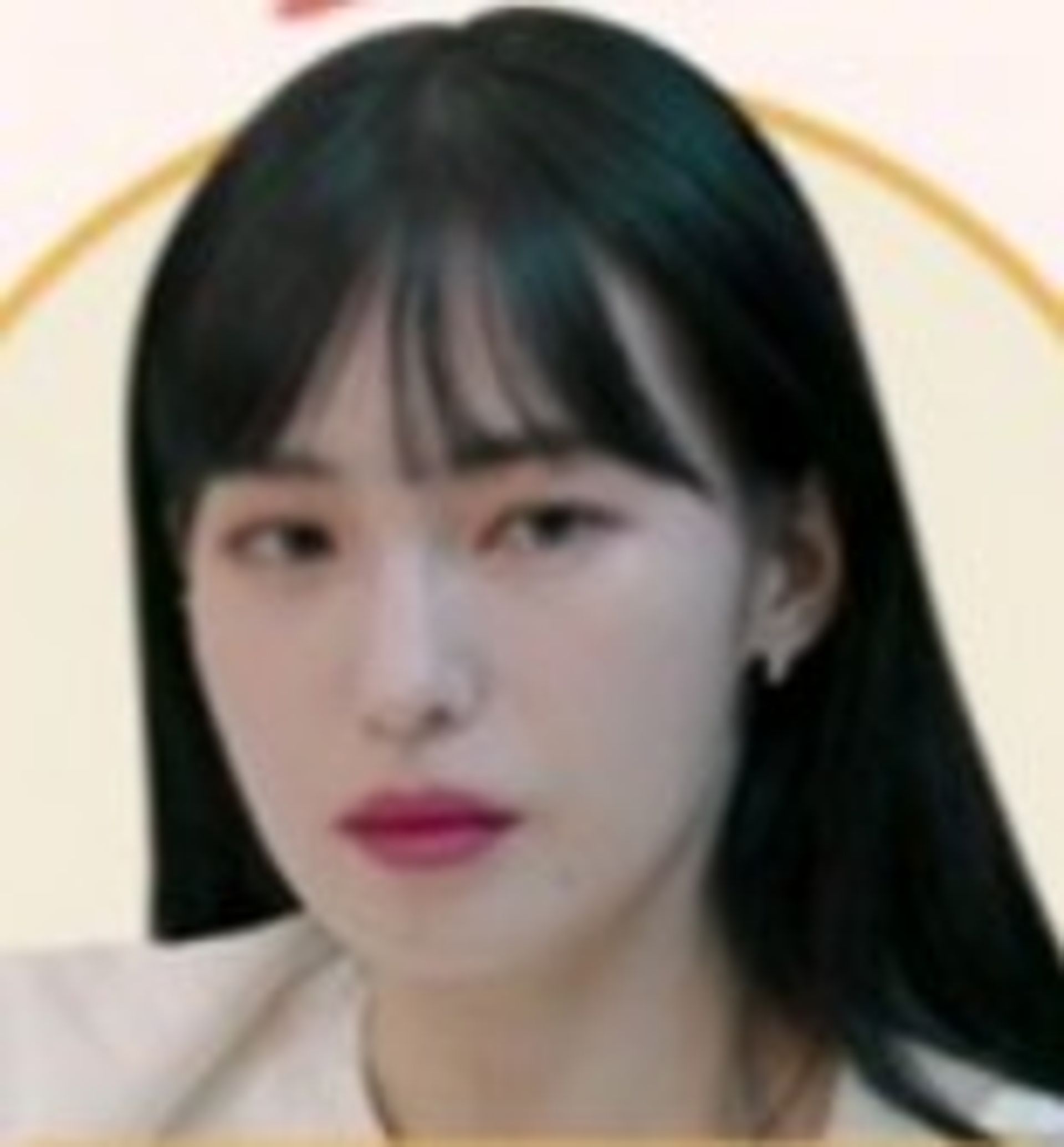 최이현
