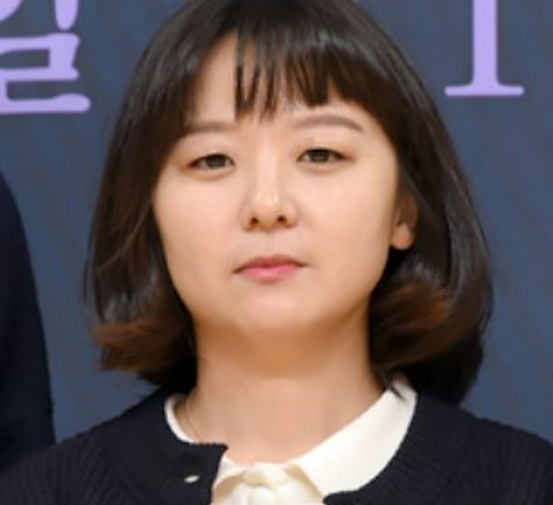 이정림
