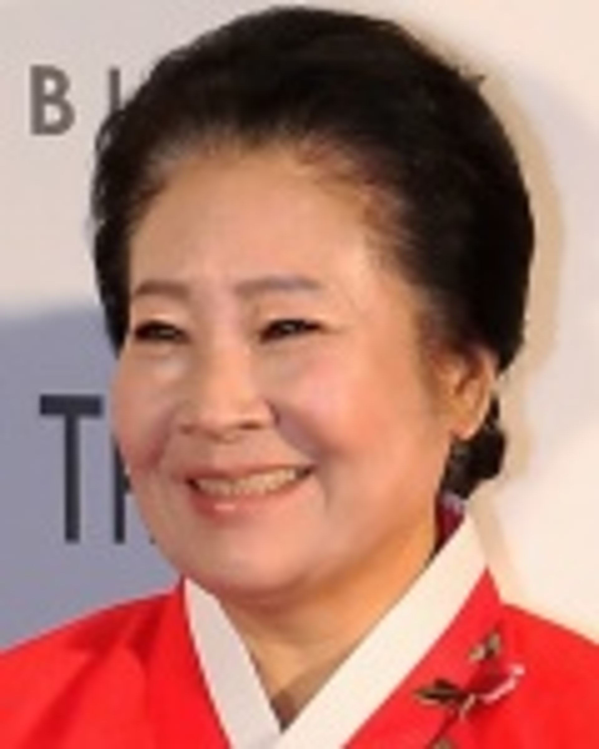 정혜선