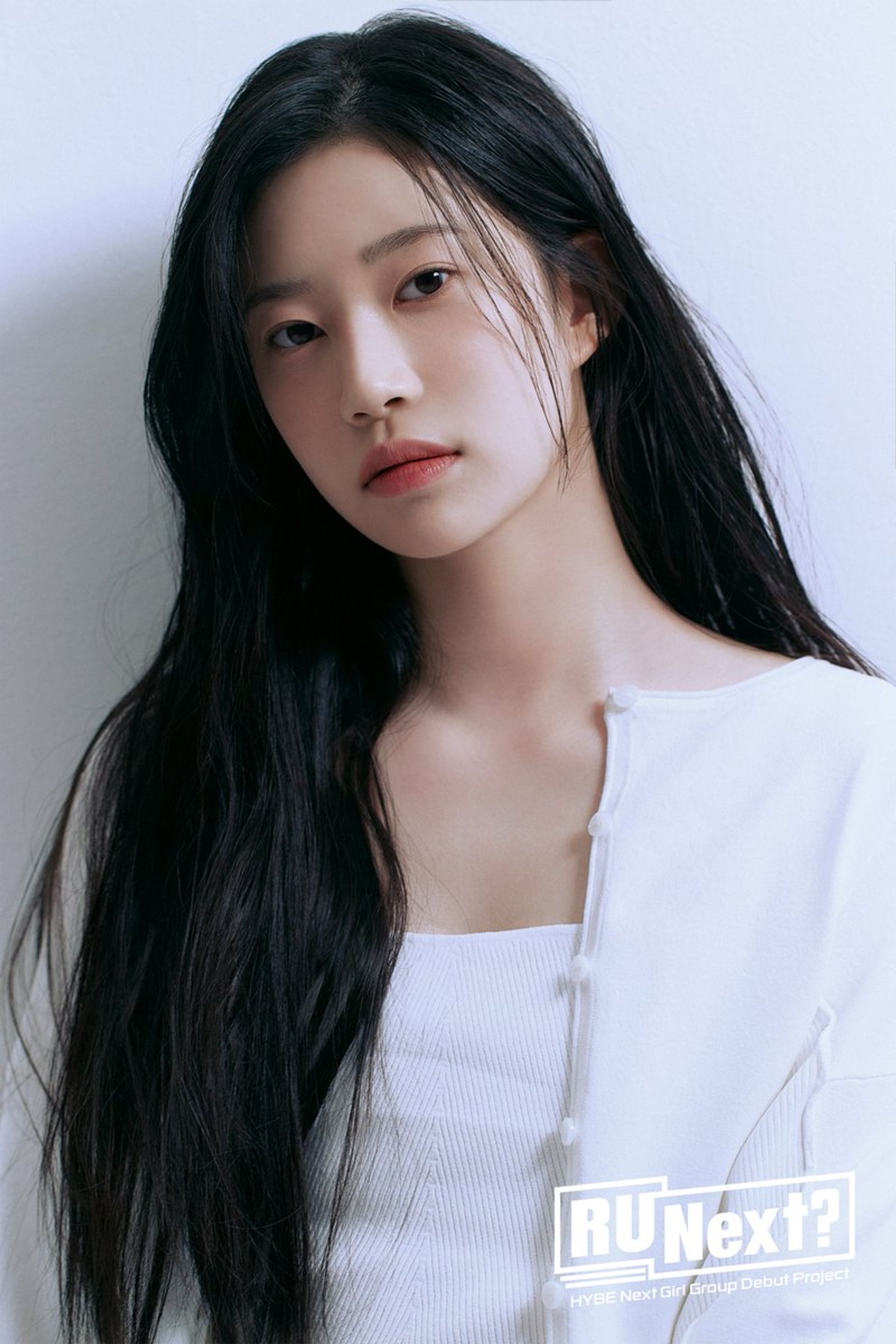 정은