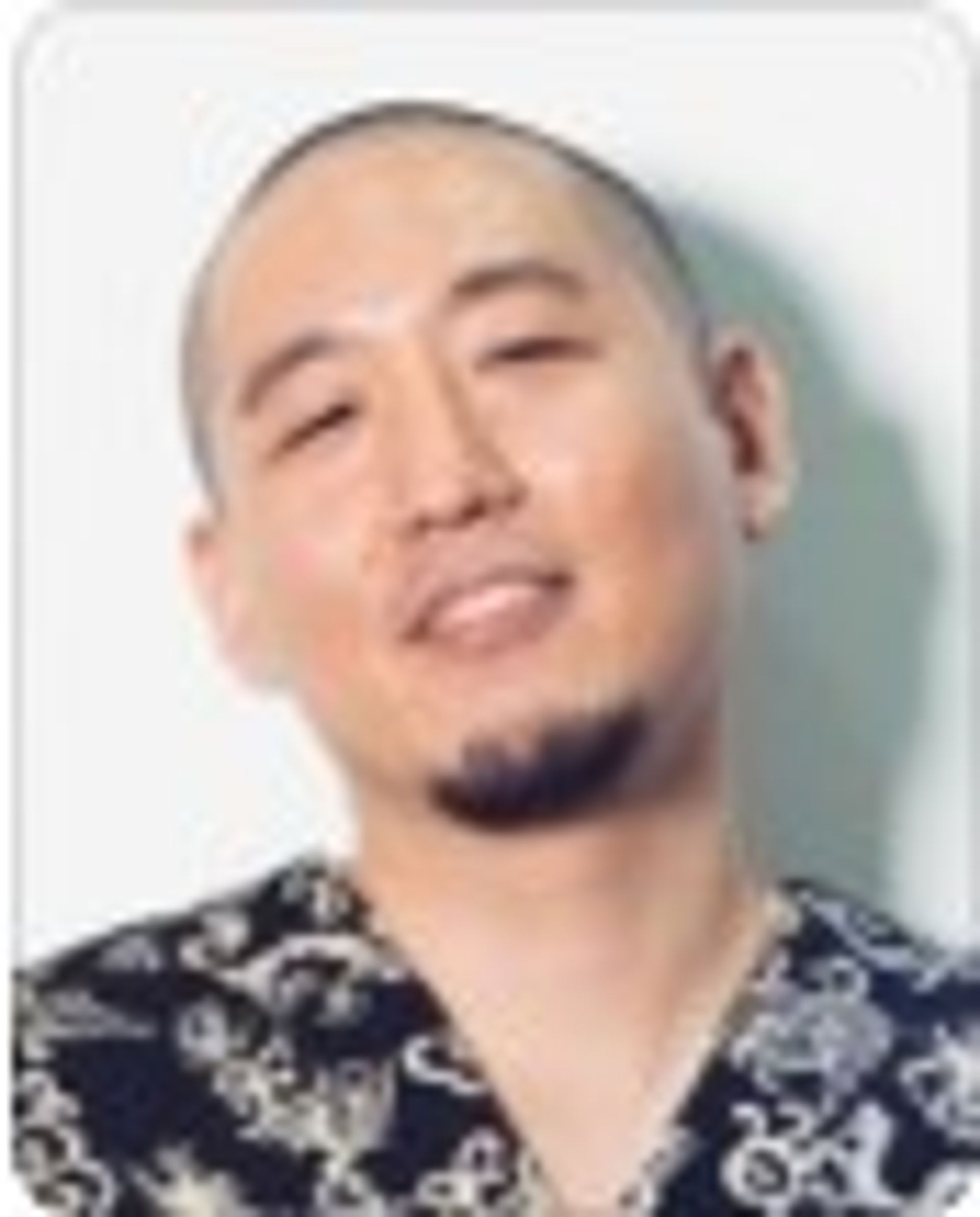 염따