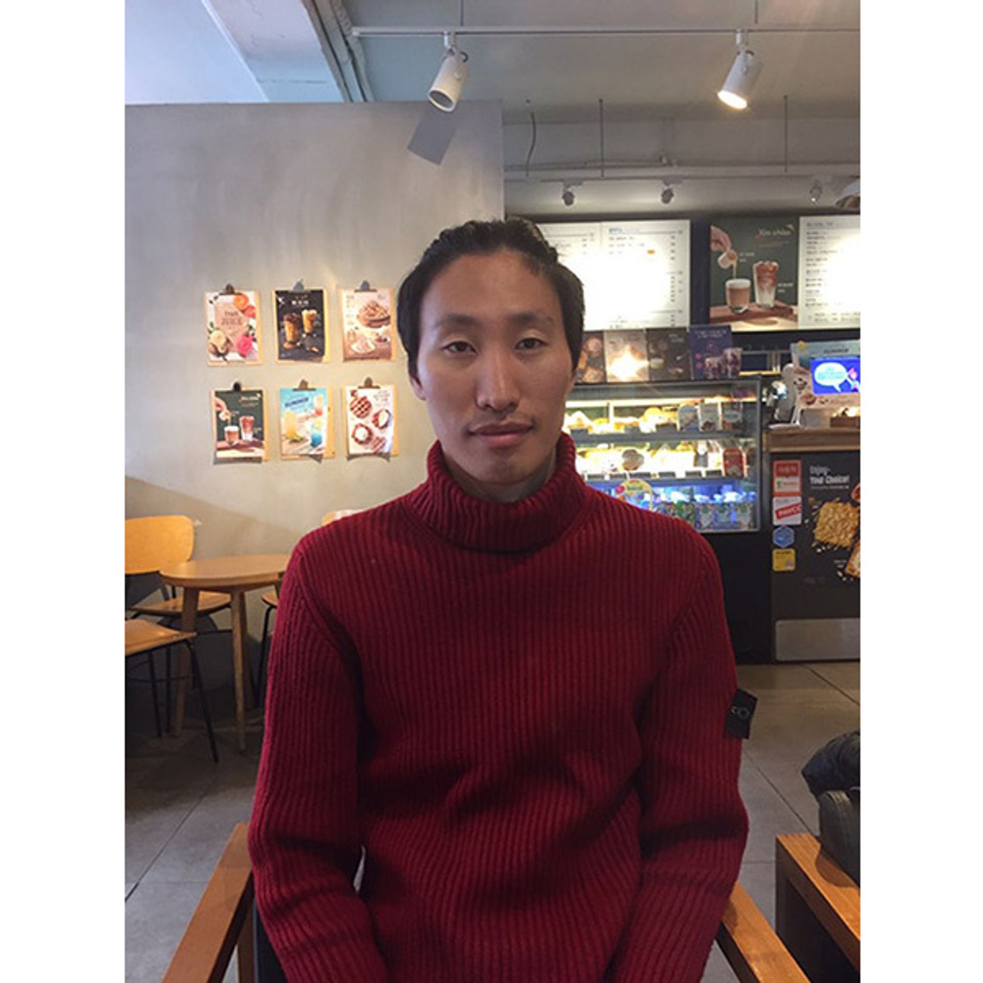 주광현