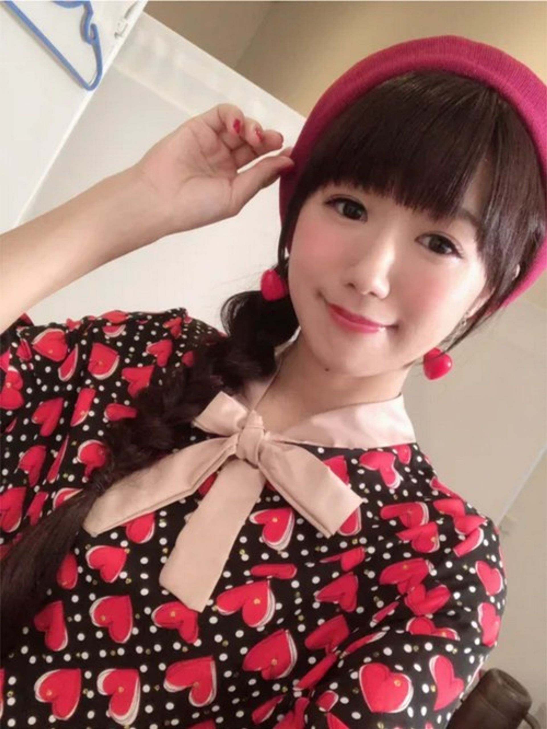 콘도 유이