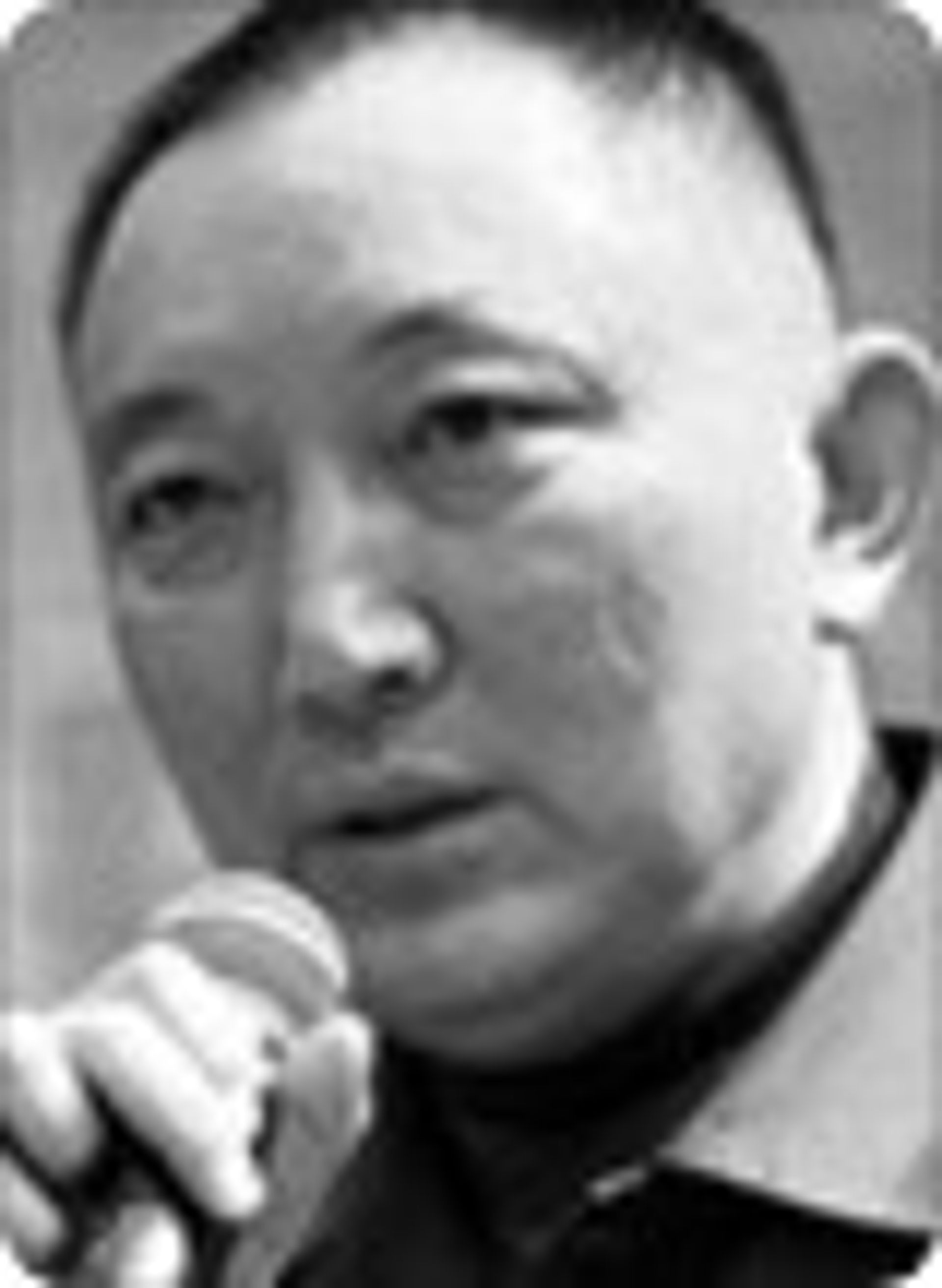 한싼핑