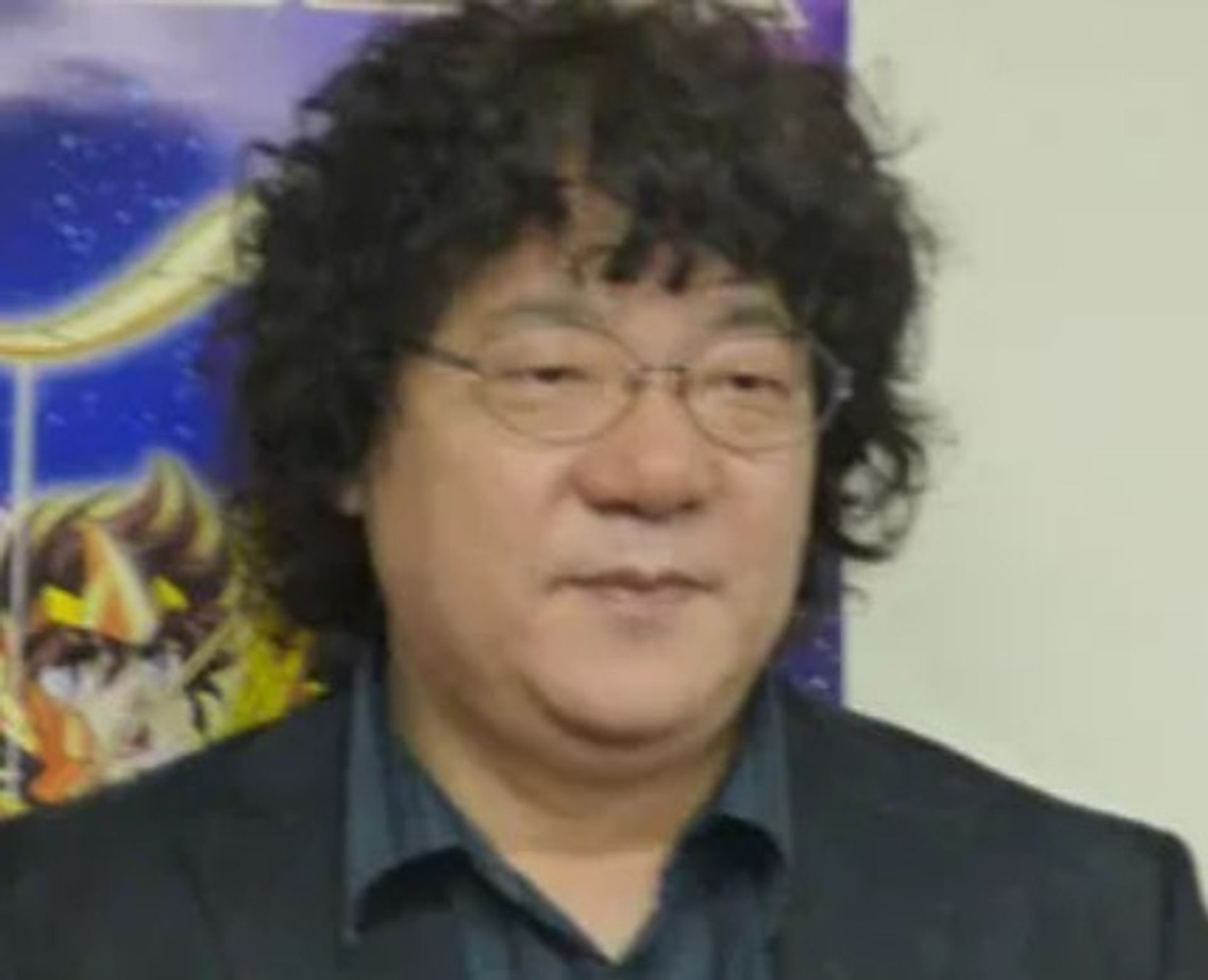 야마우치 시게야스