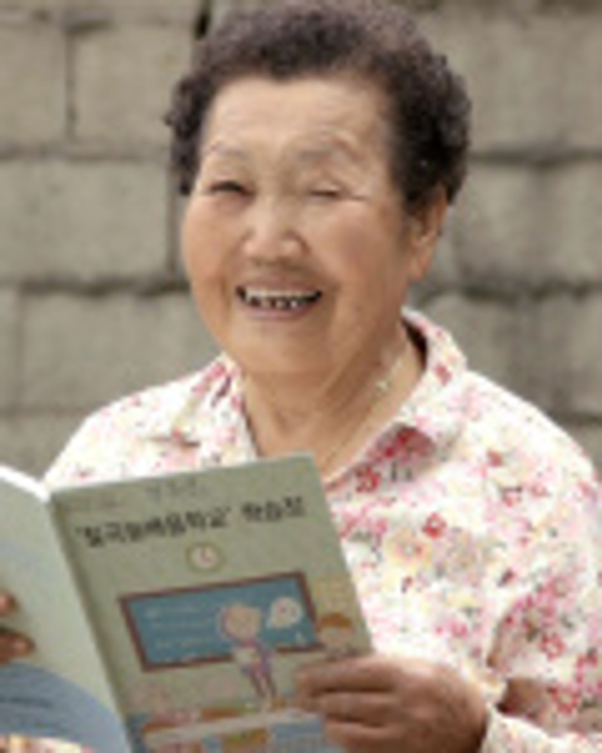 안윤선