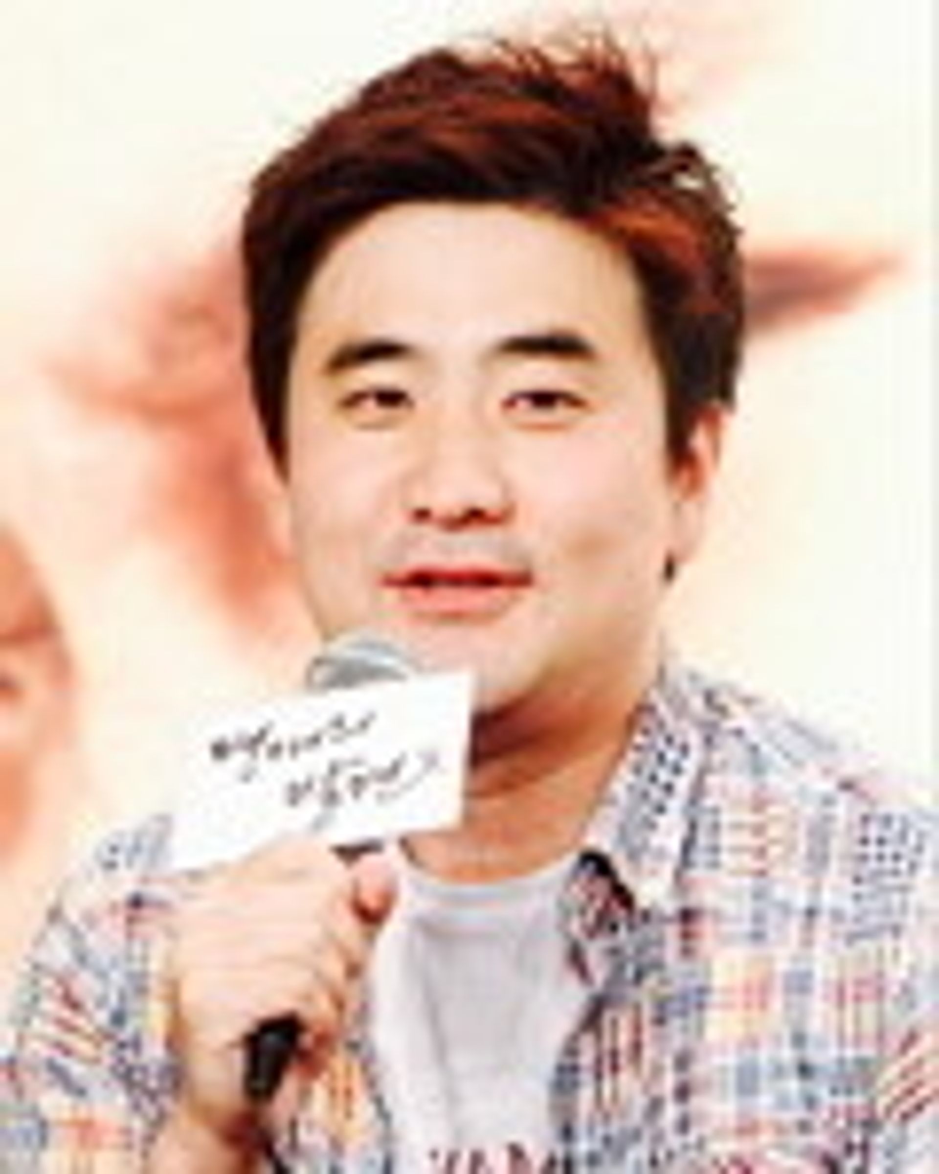 김성윤
