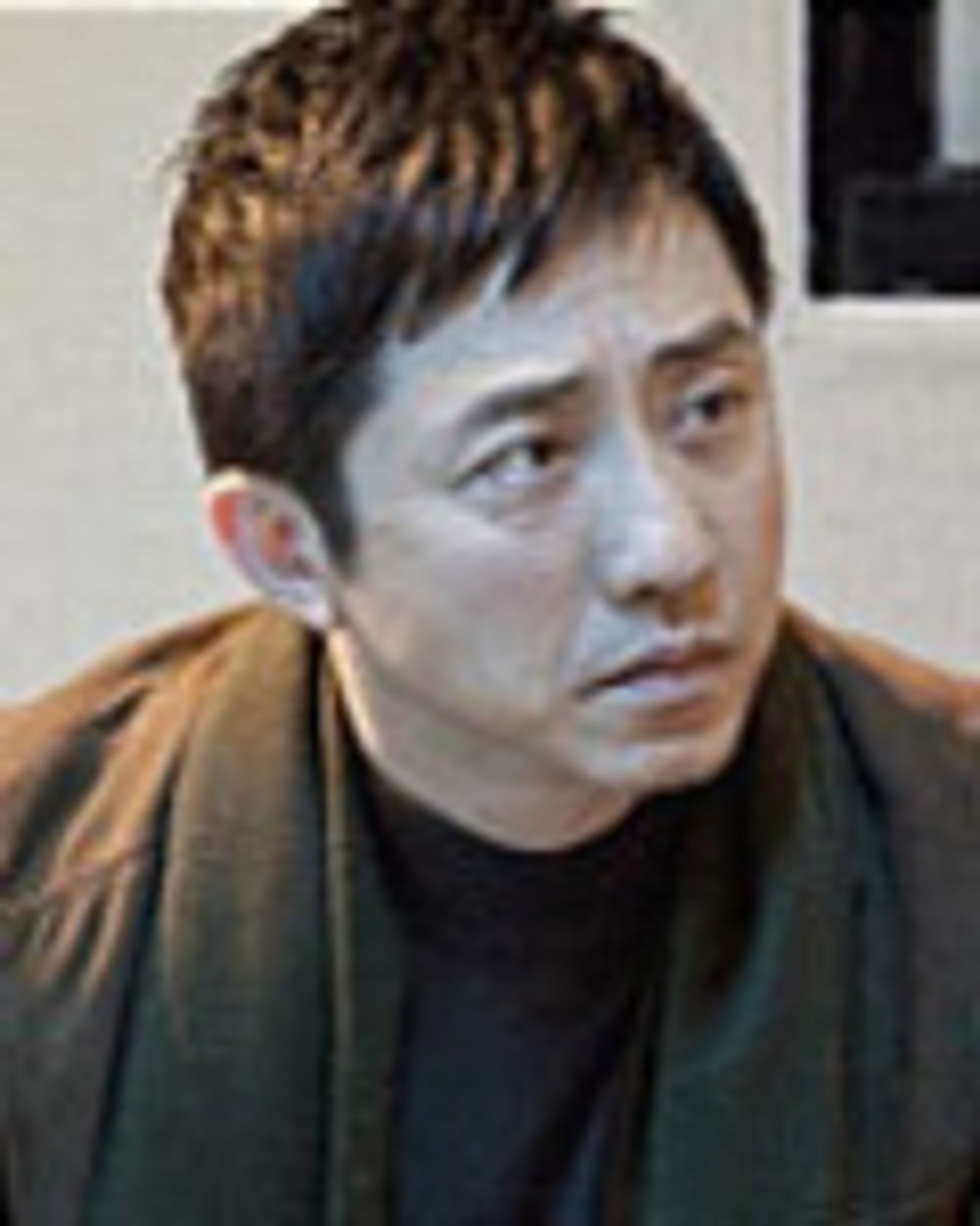 유징경 