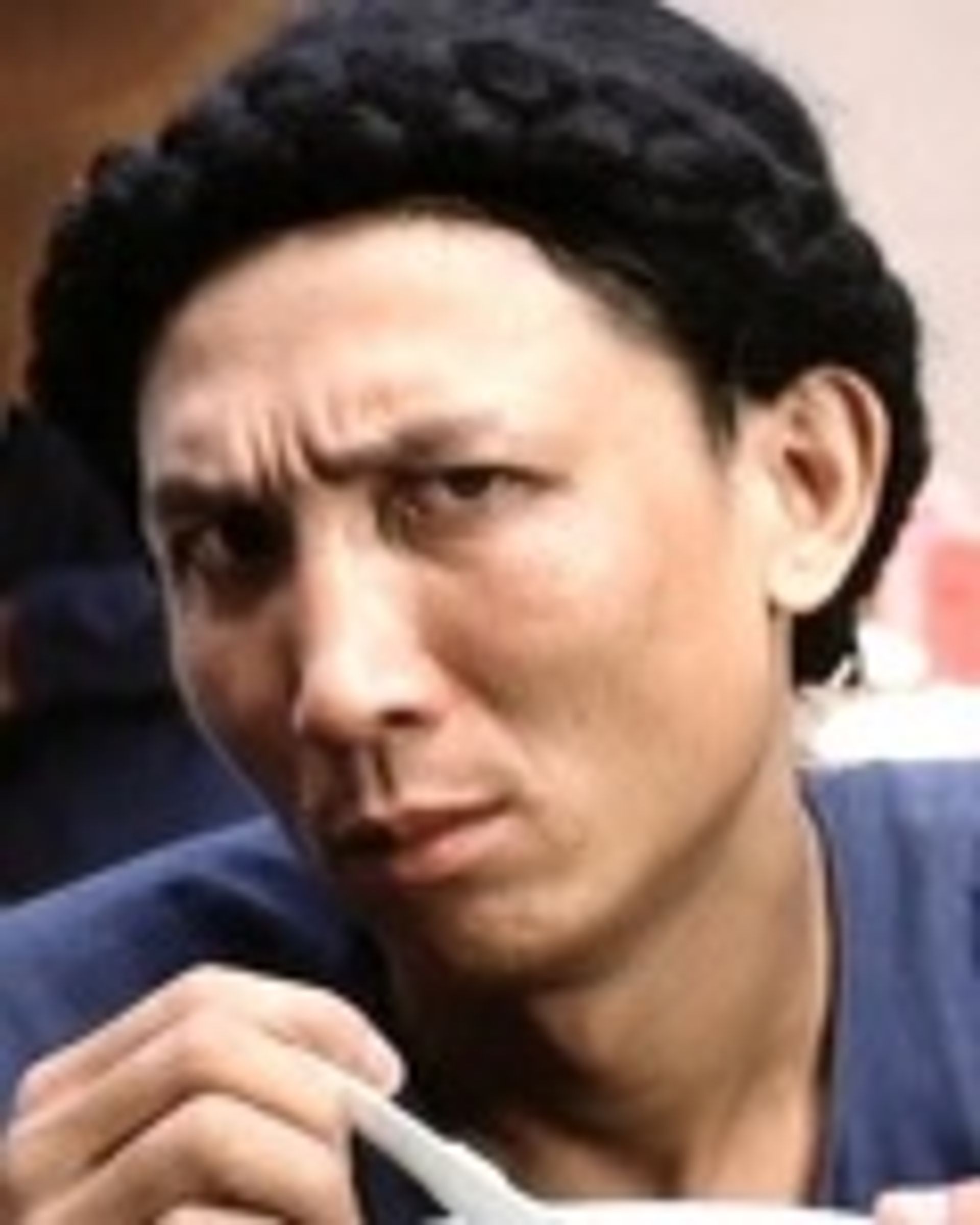 유관위