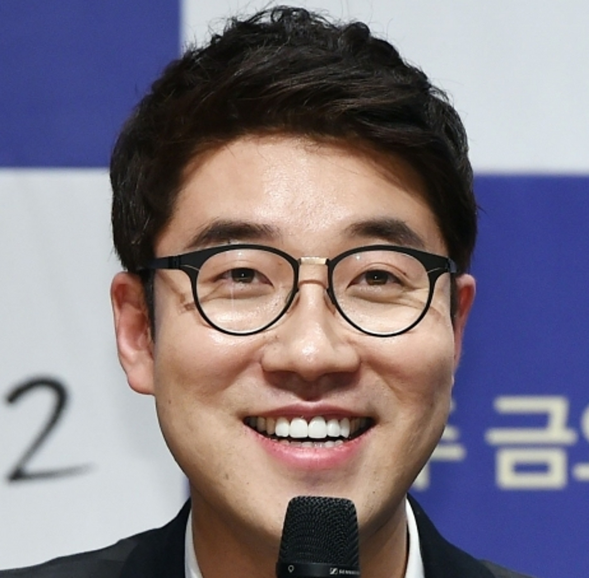 송광종