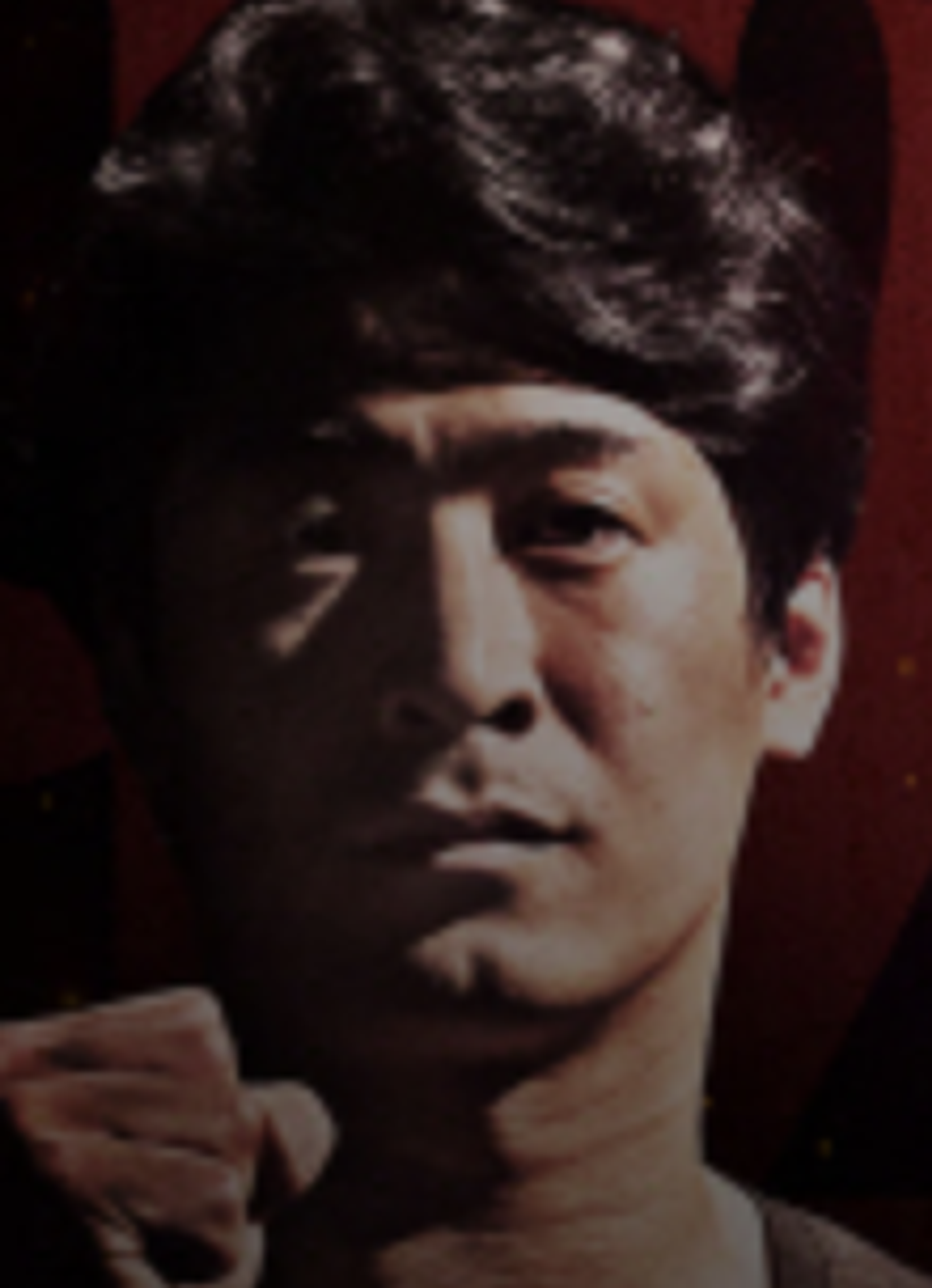 김식