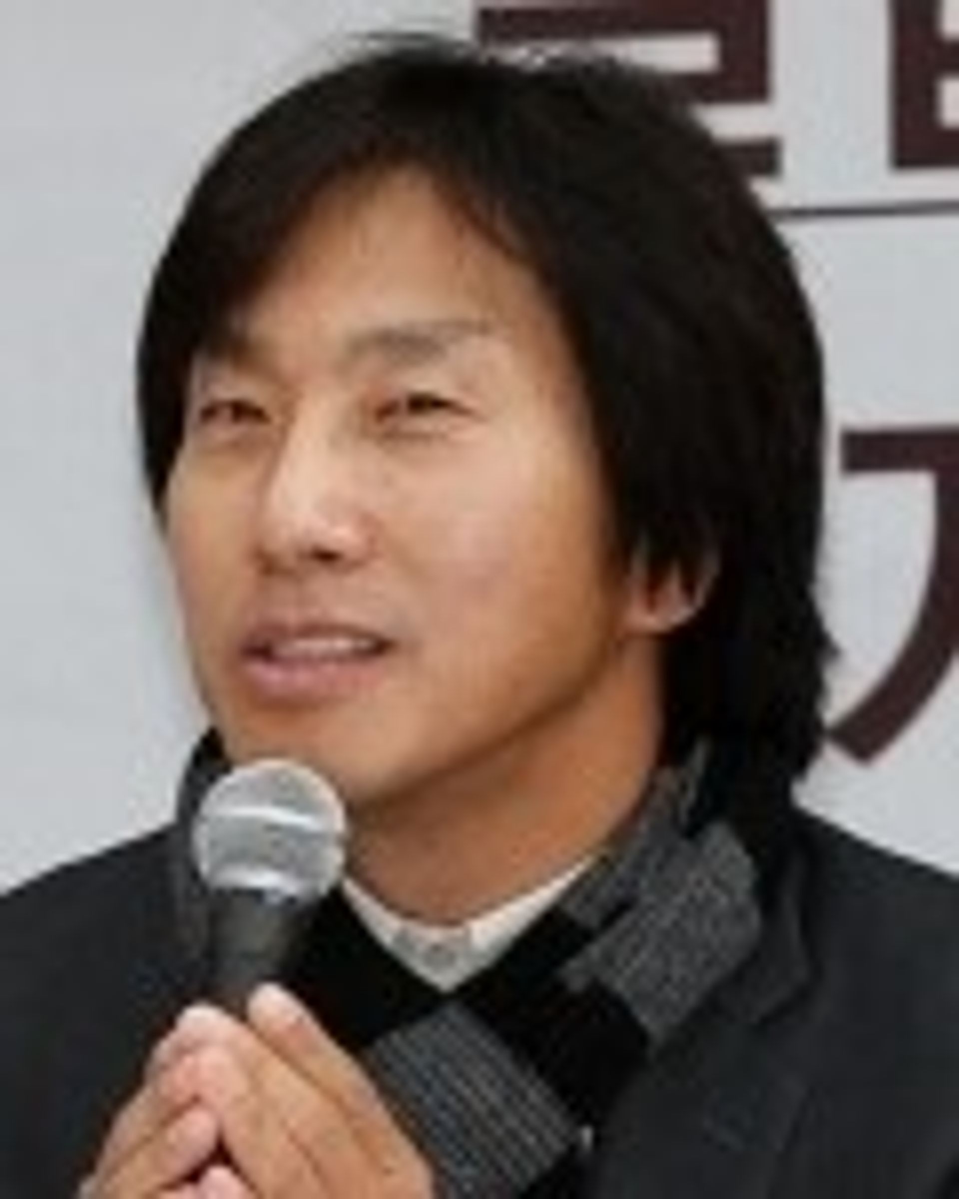 이은