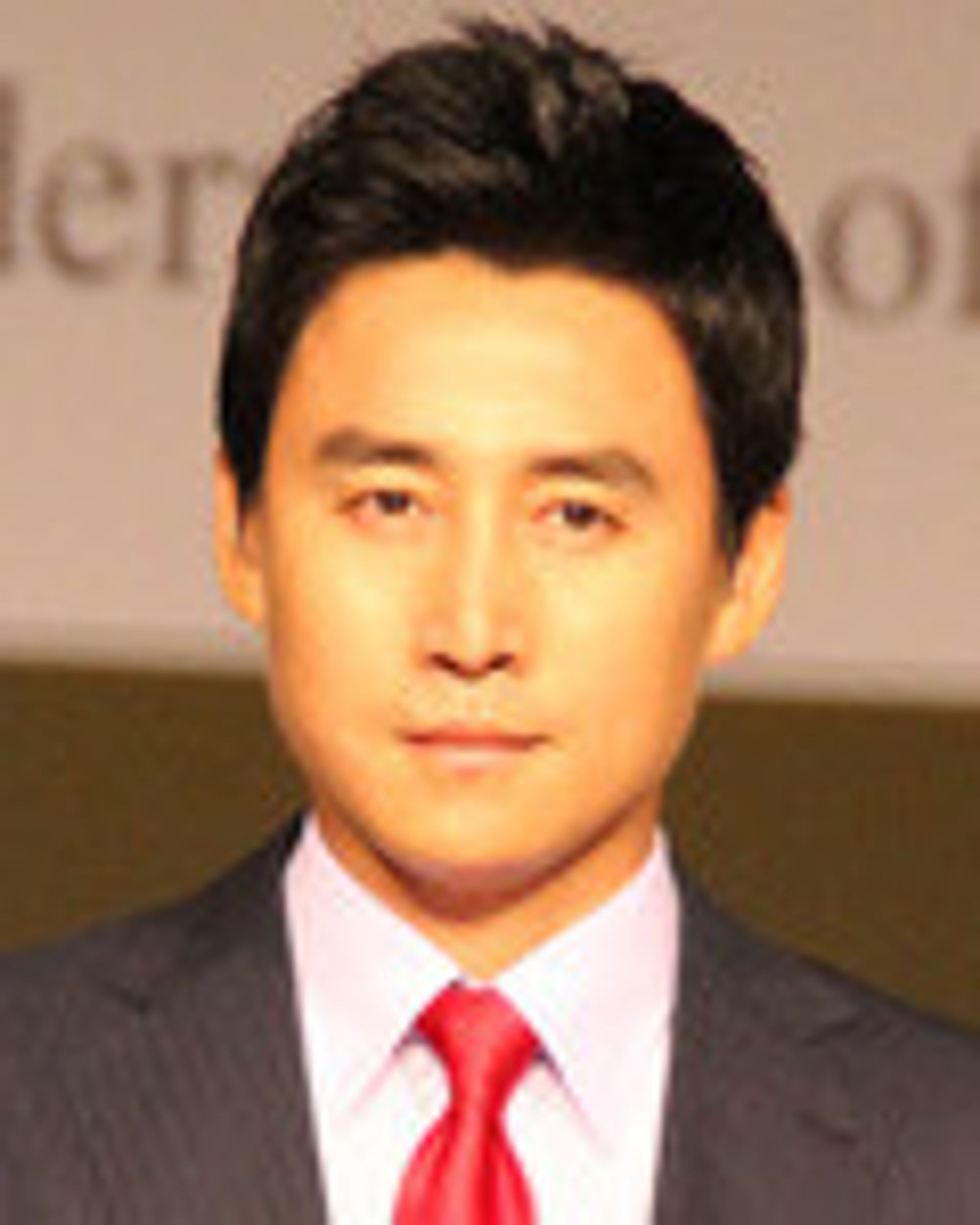 이병욱