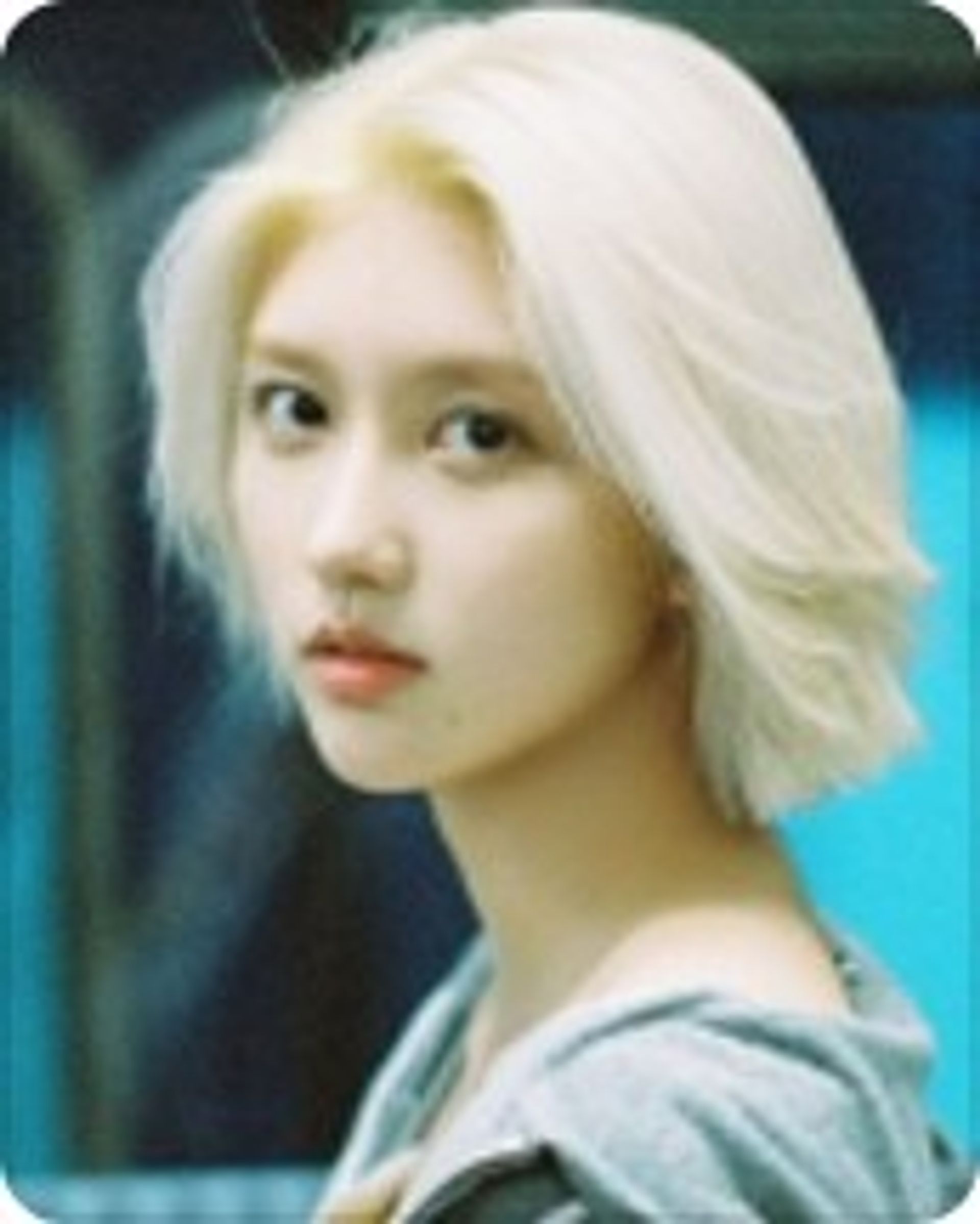 가을