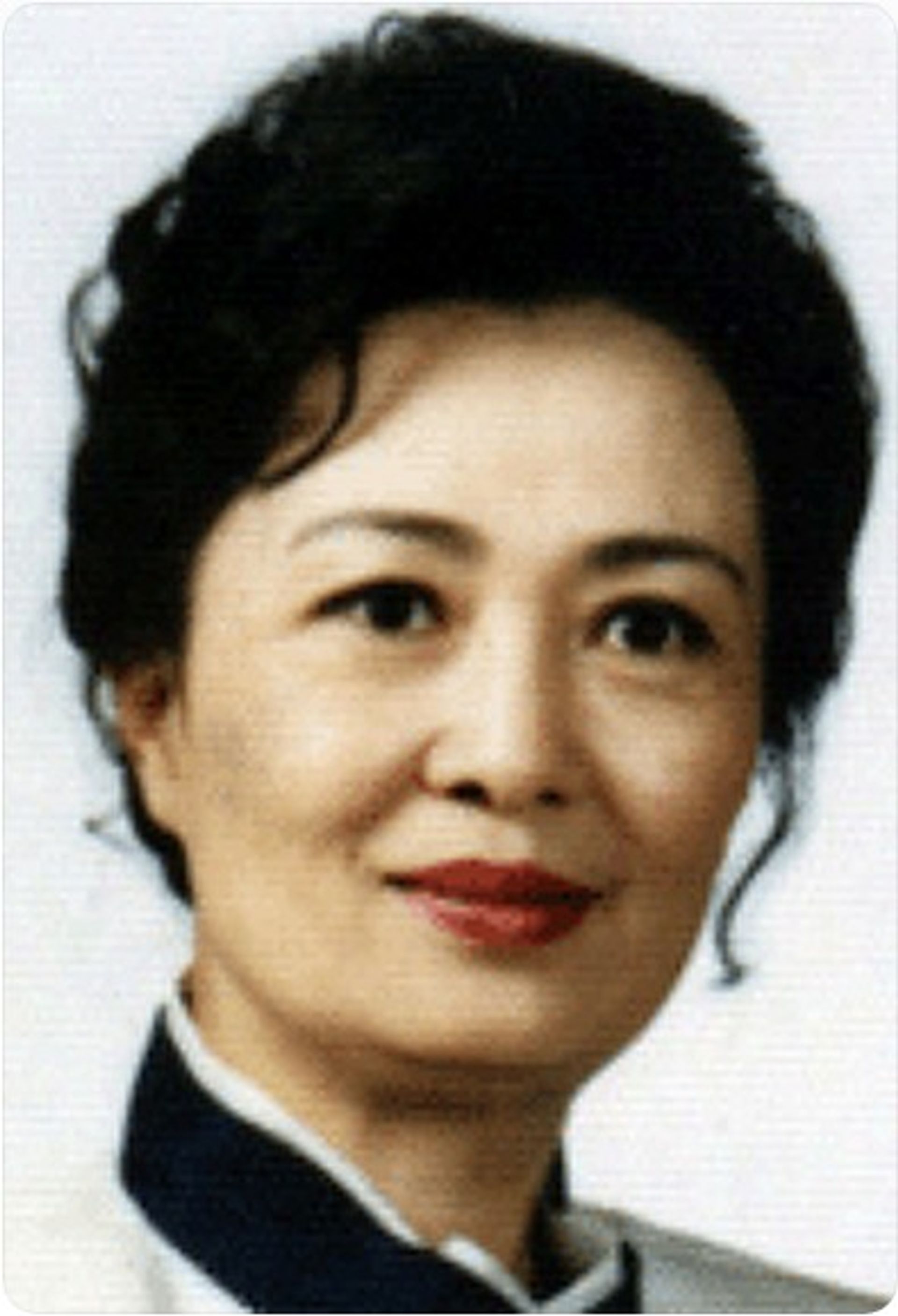 남정희