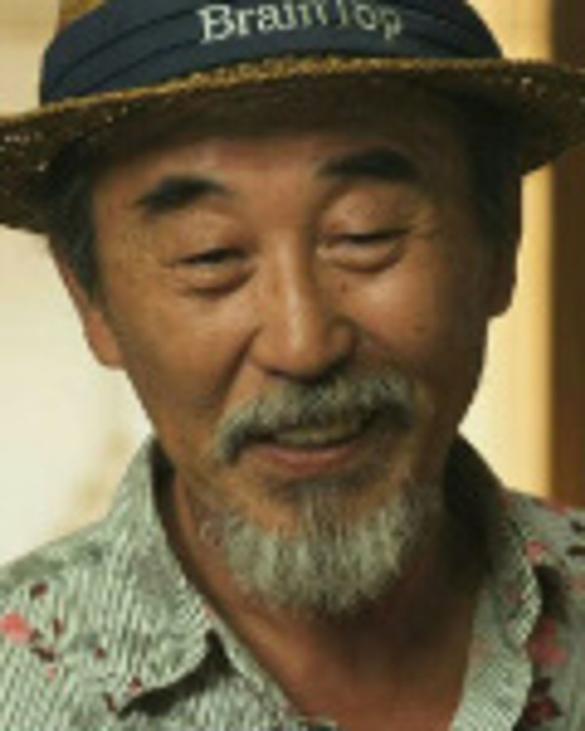 임형태