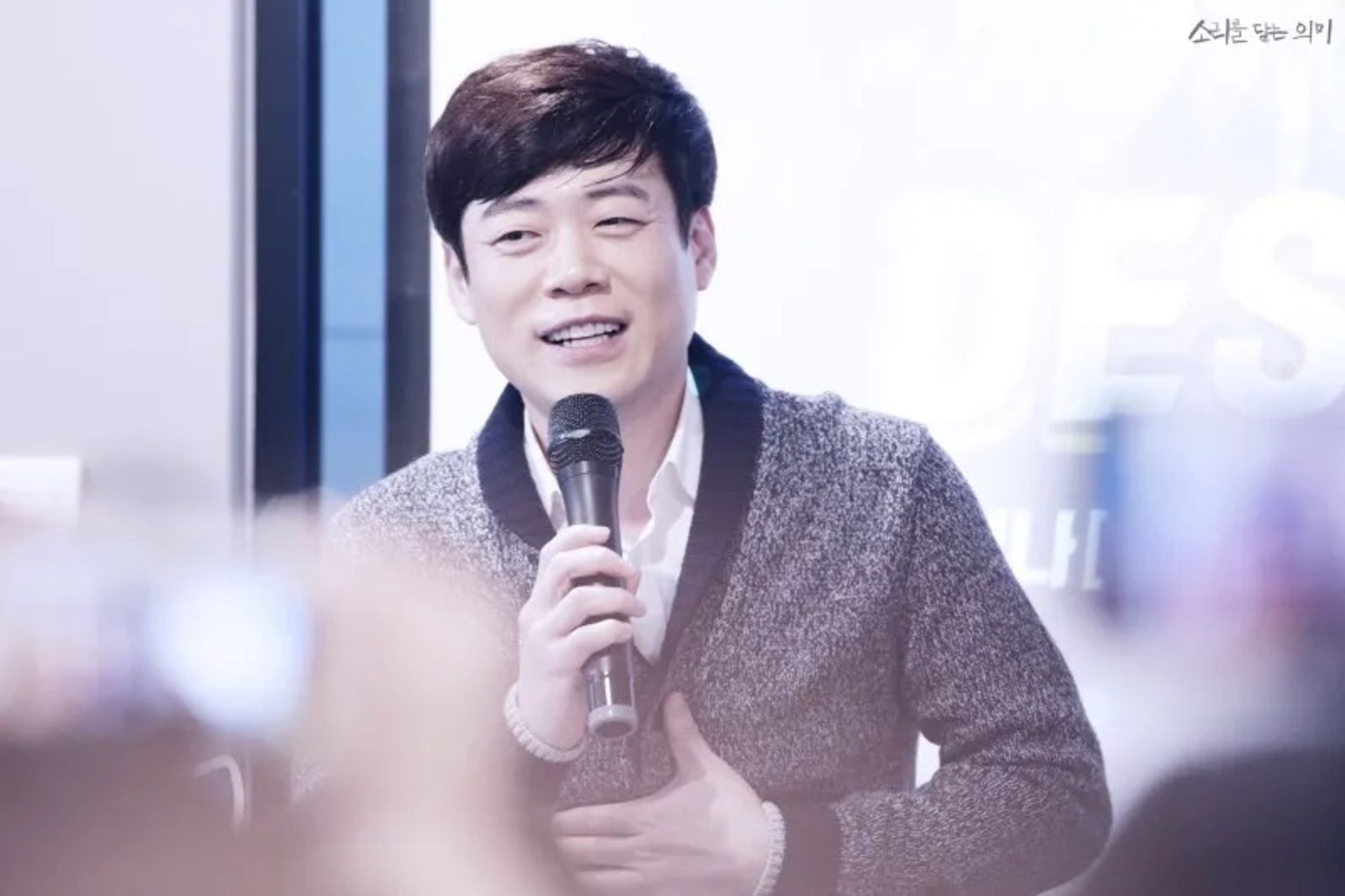 박성태
