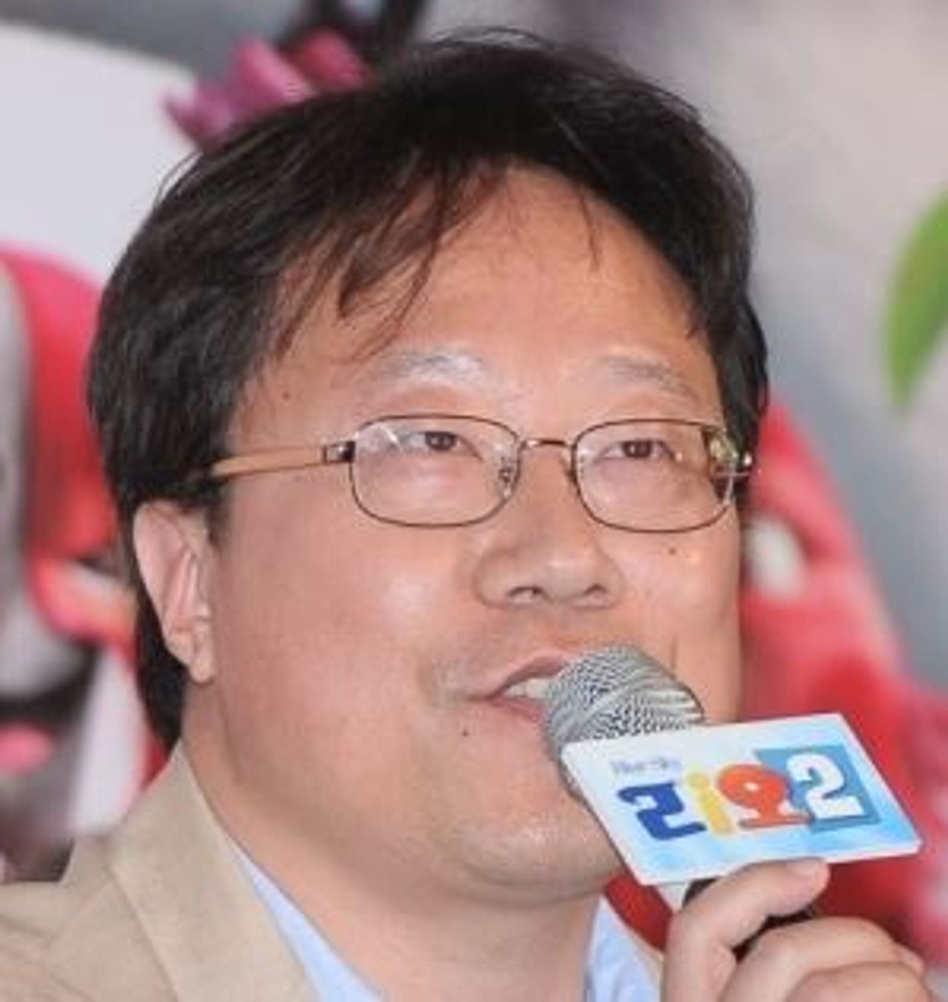 류다무현