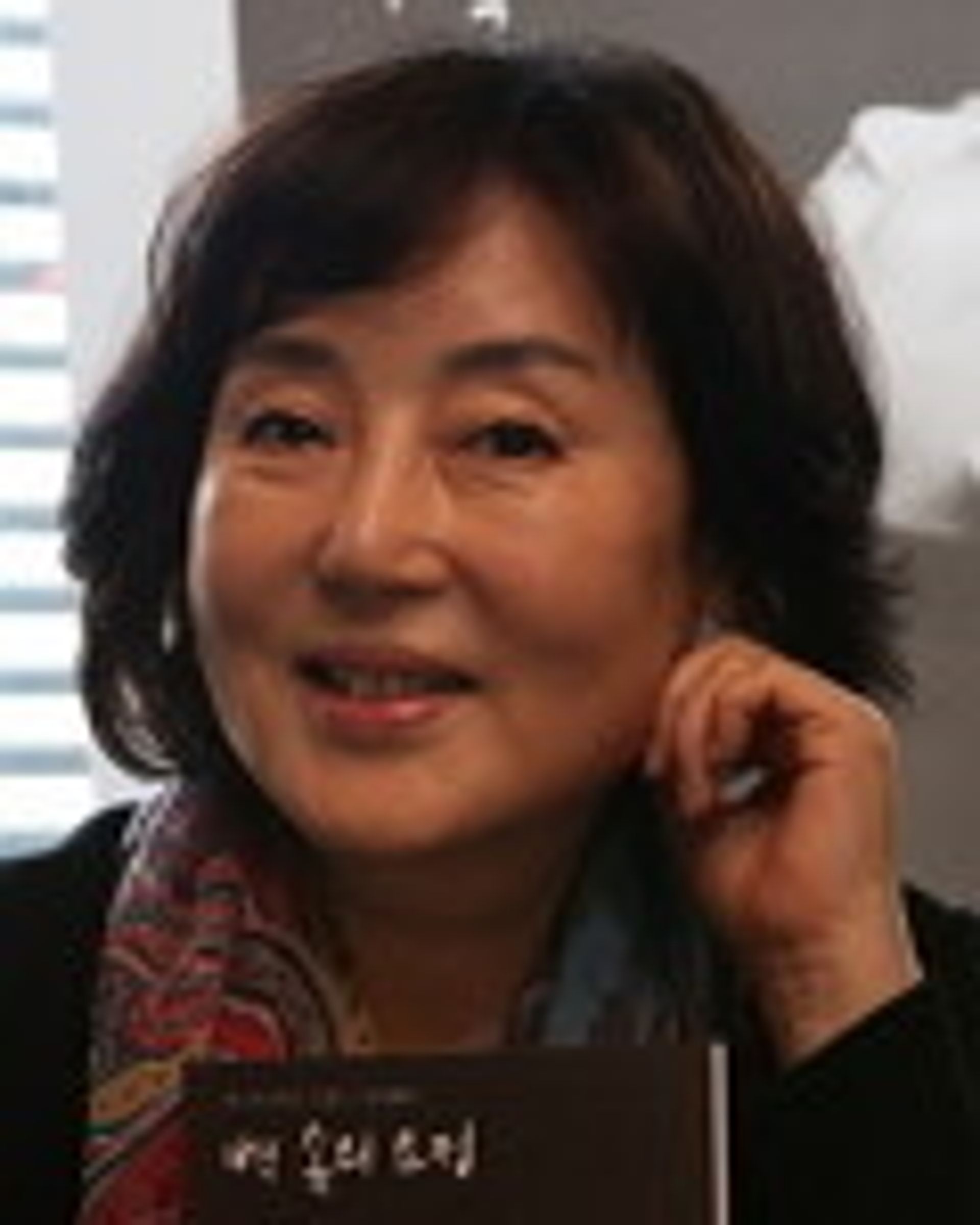 김성녀