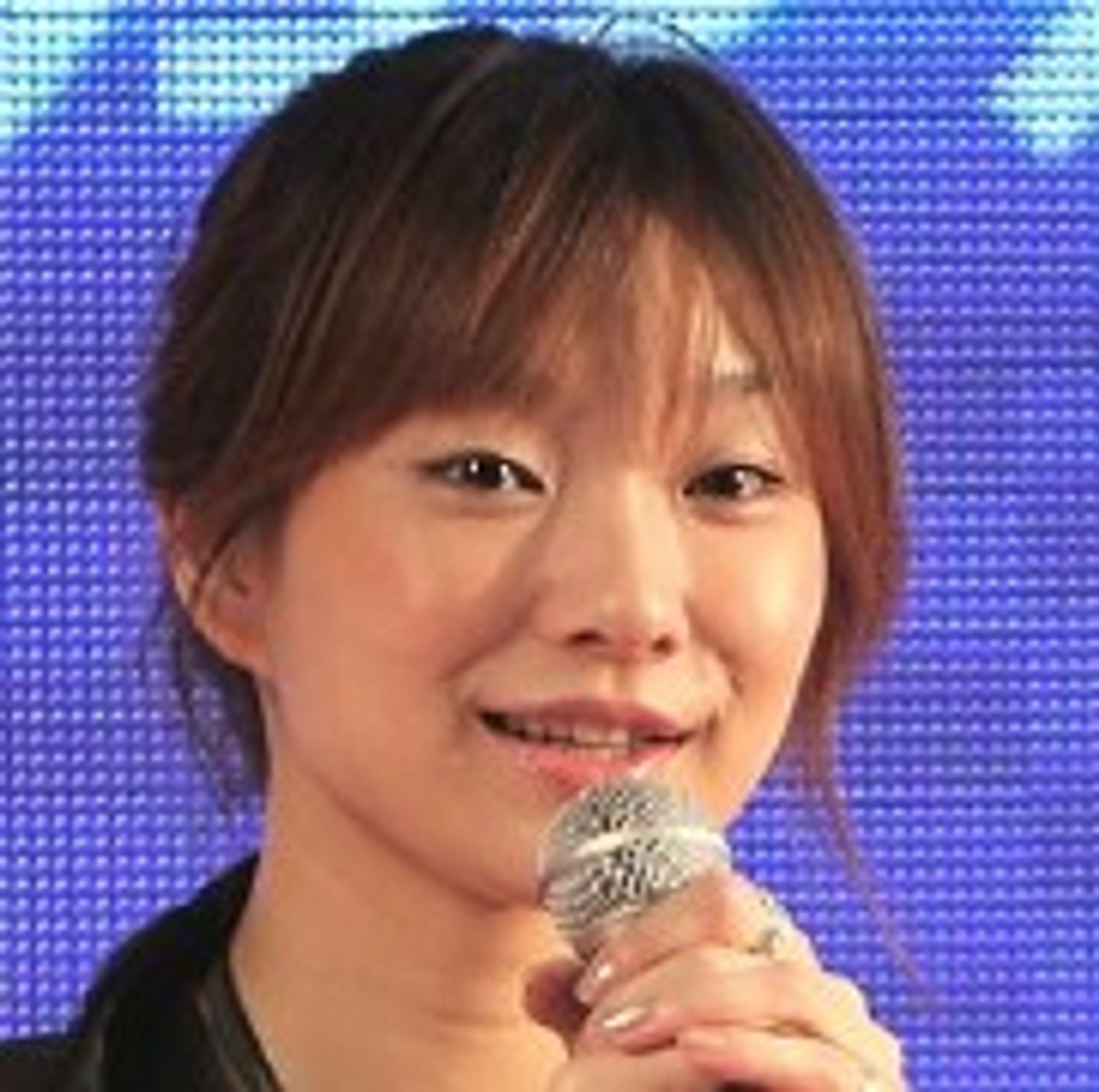 와타나베 아케노