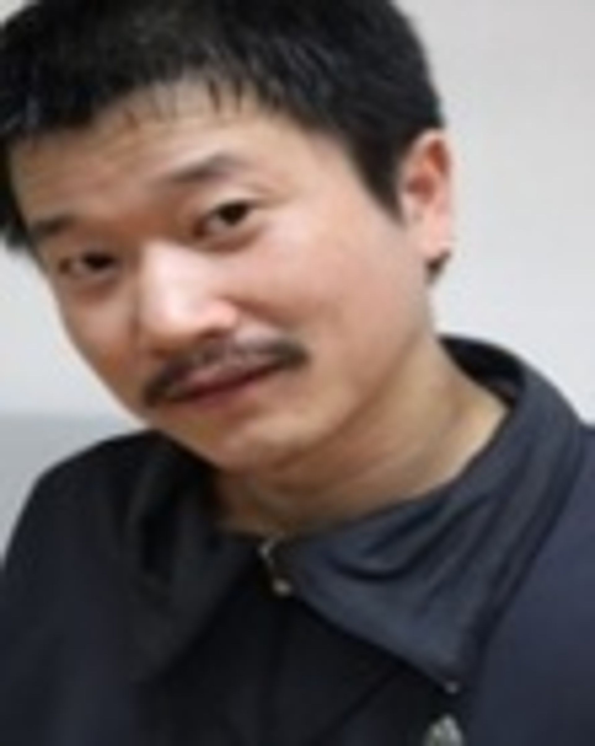이동용