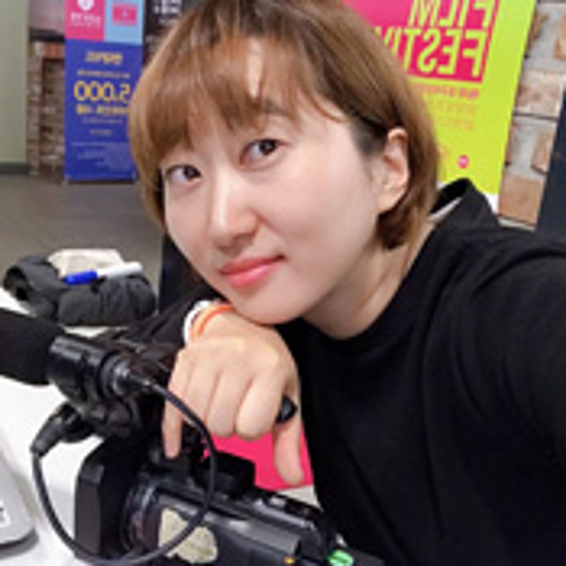 정유진