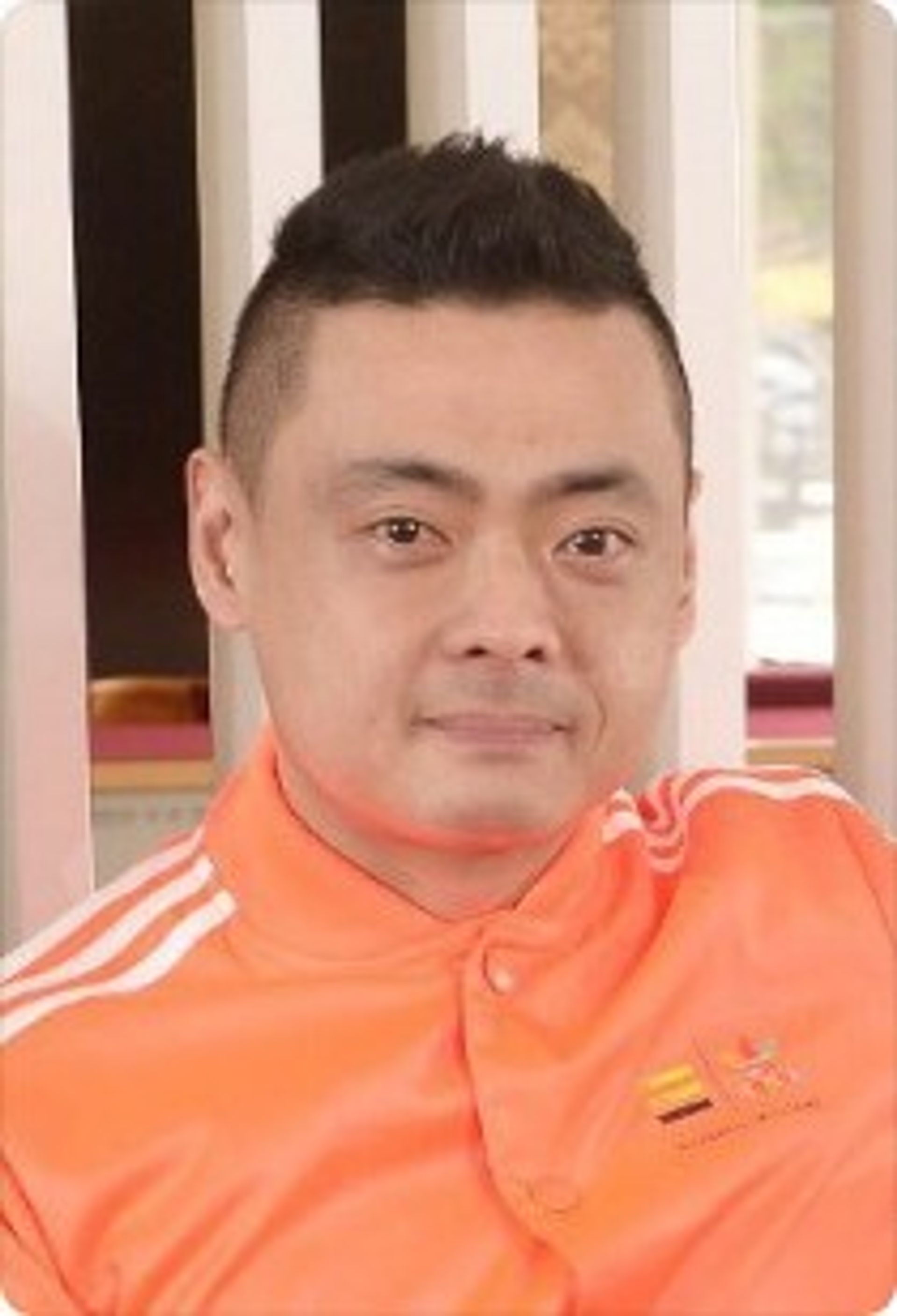 유호량