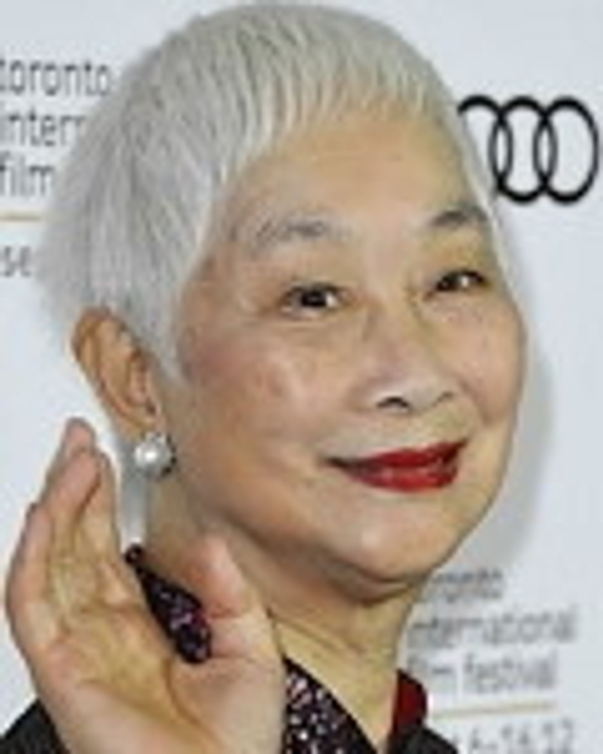 루옌