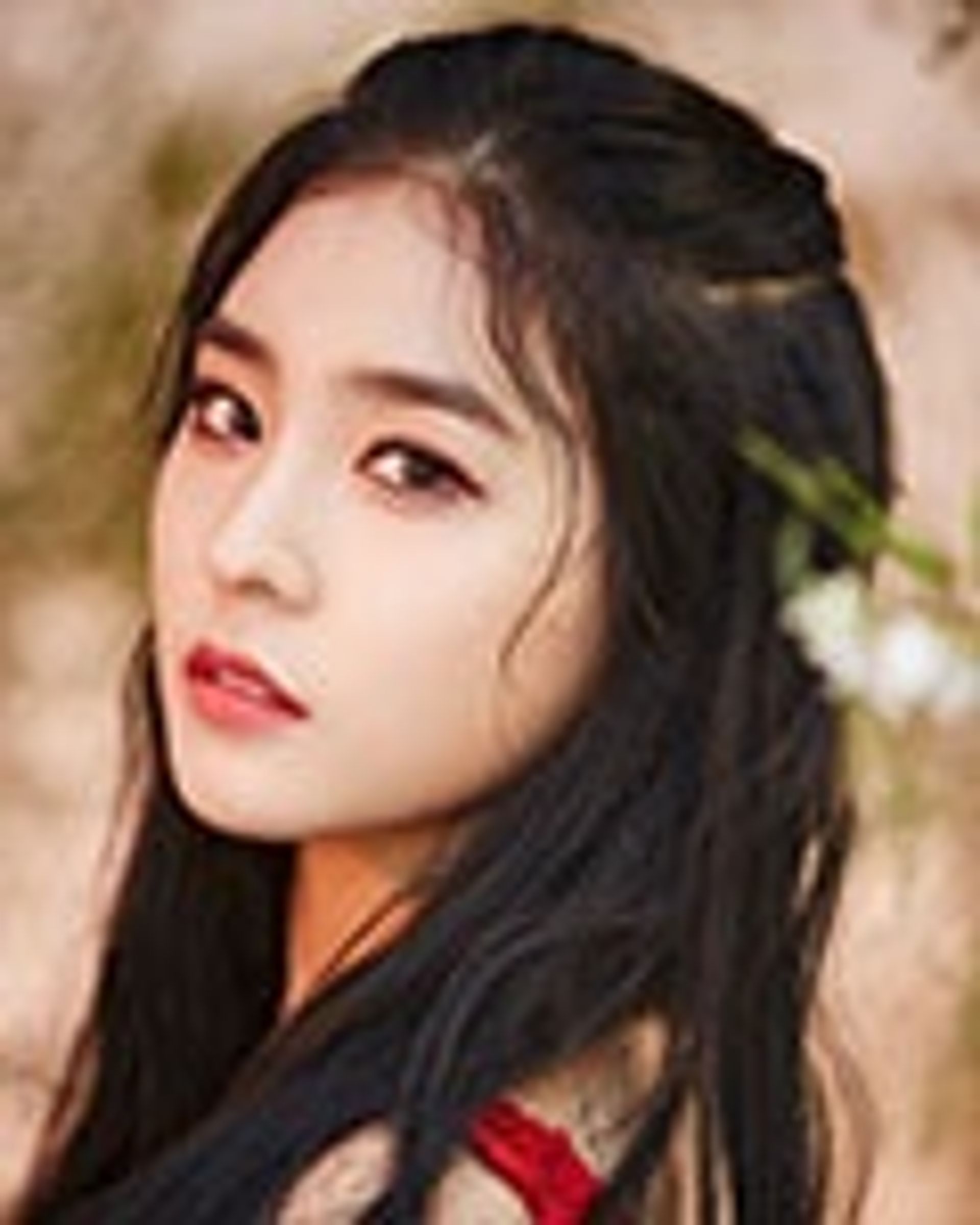 나현