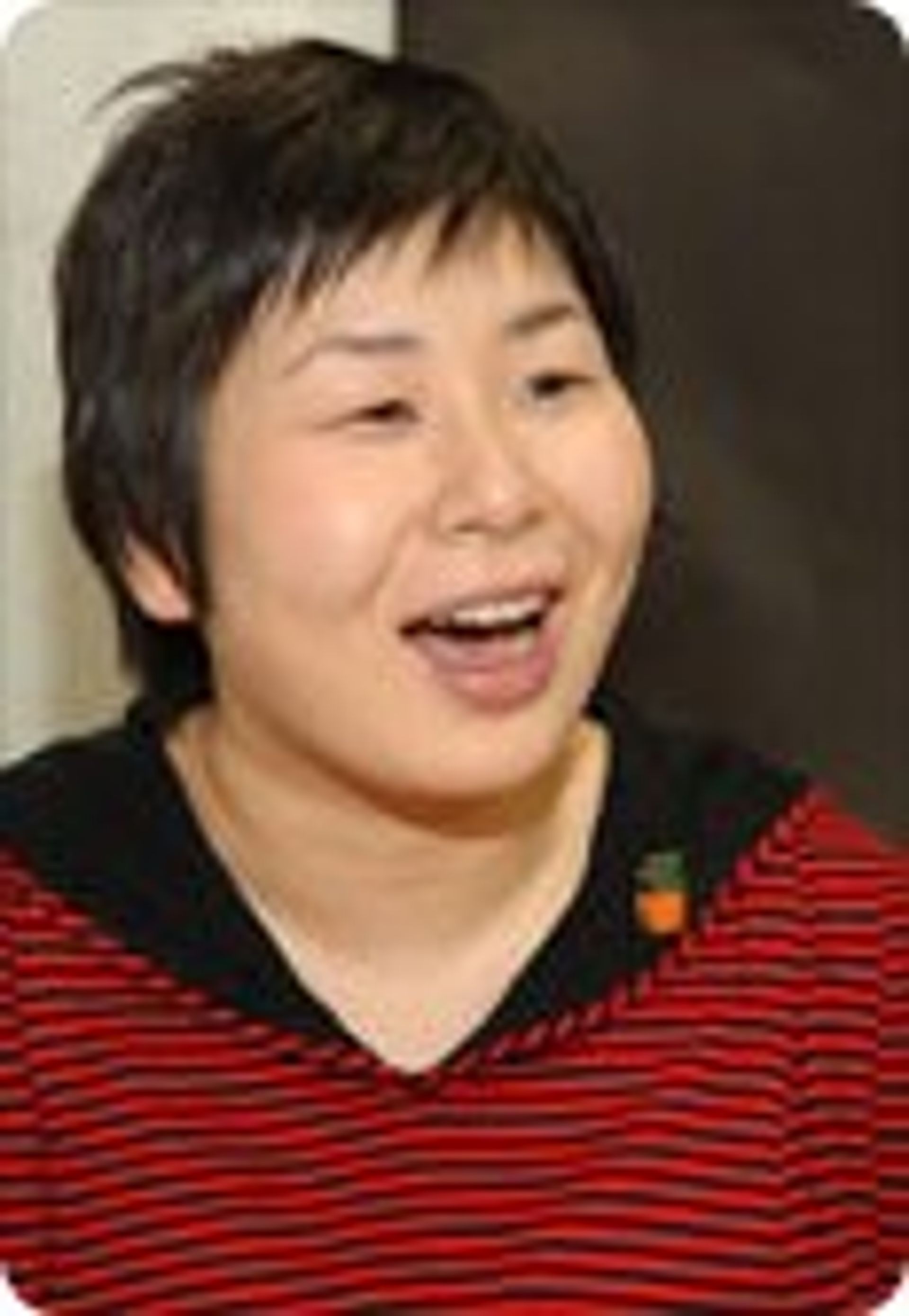 오오시마 미유키
