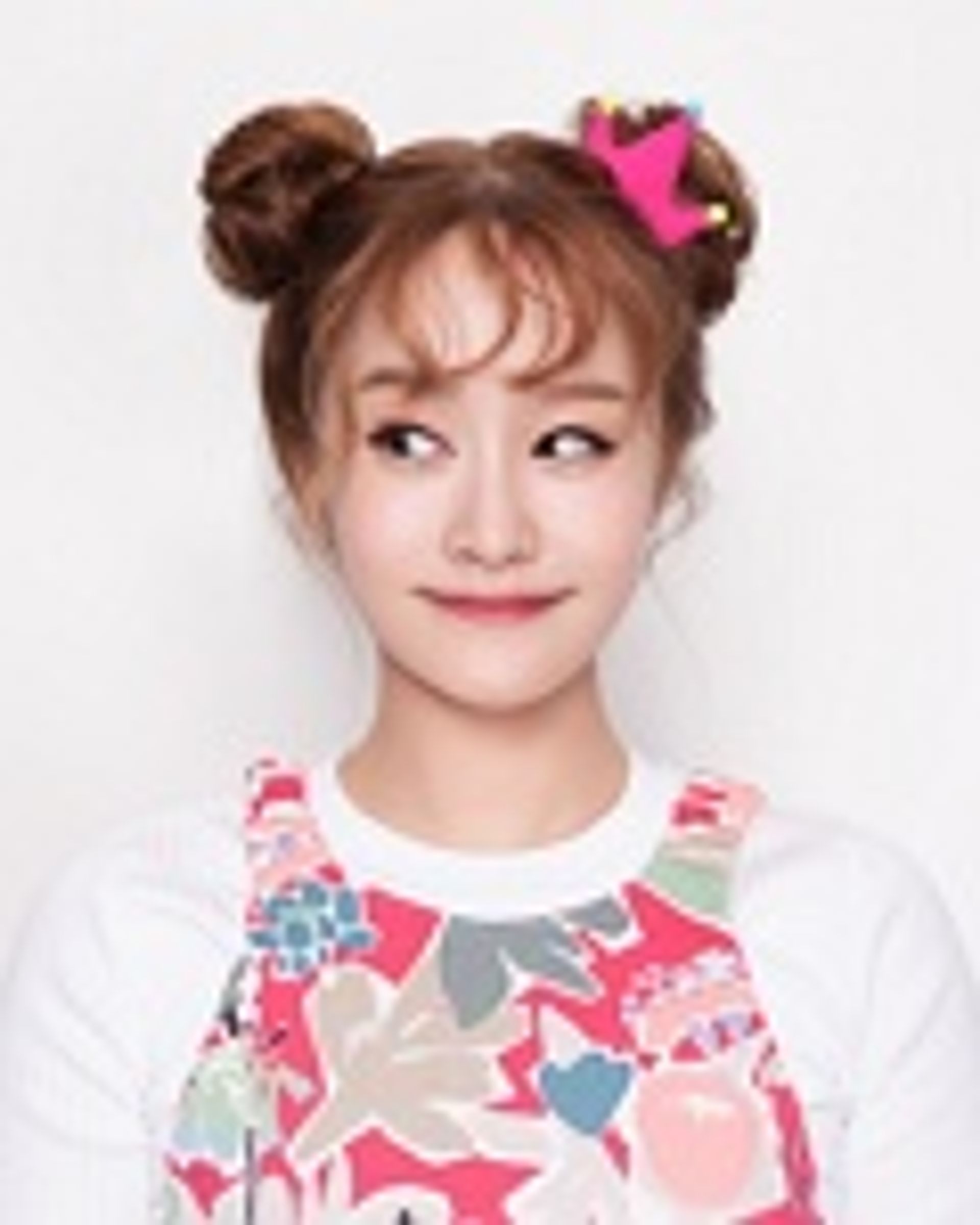 헤이지니