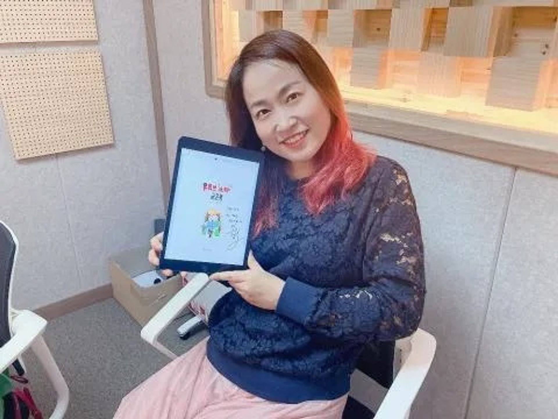 은정