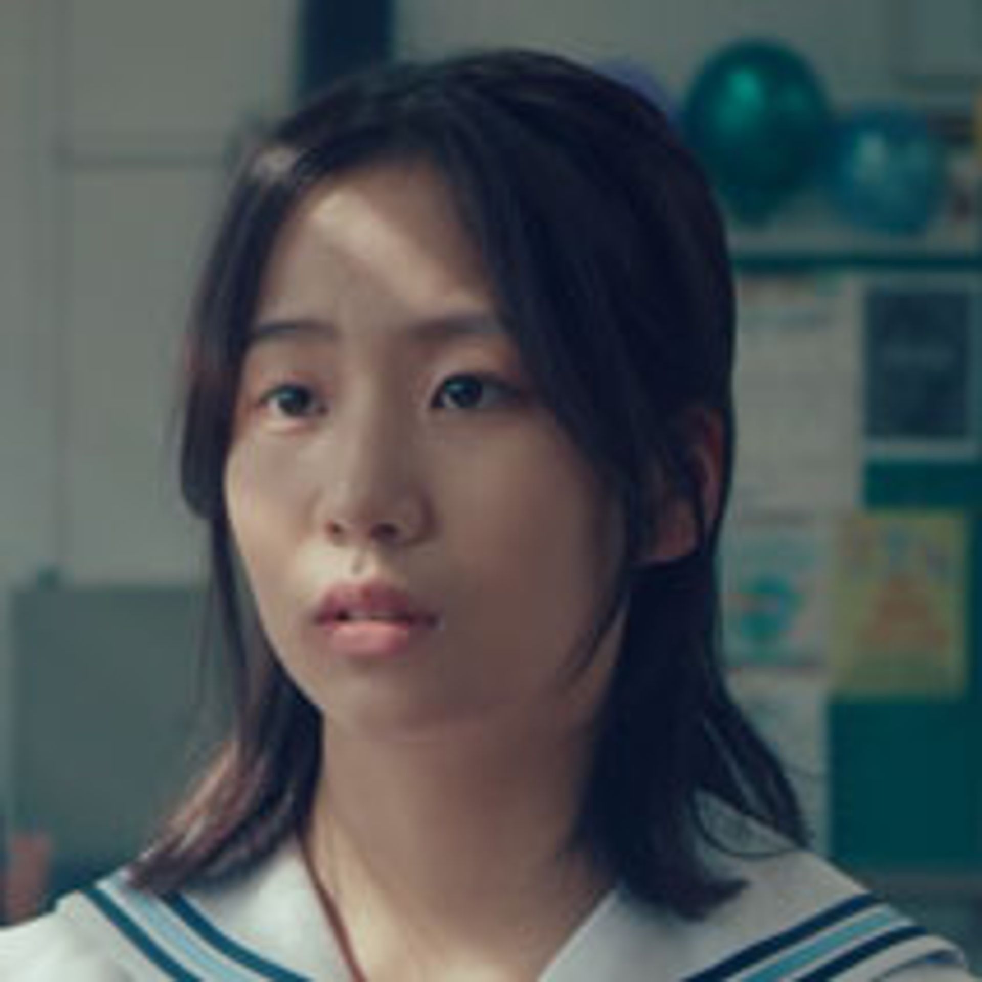 소아린