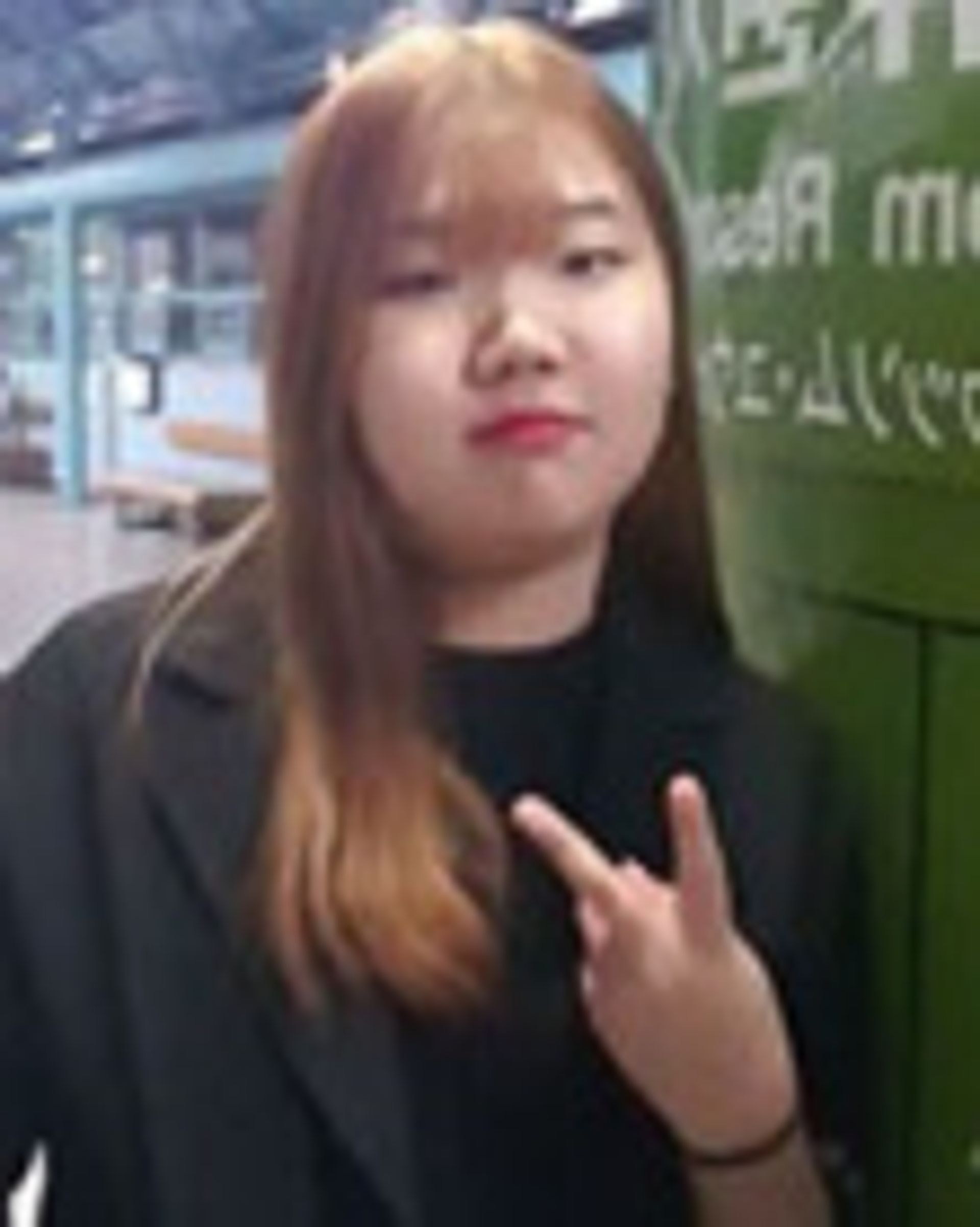 진지원