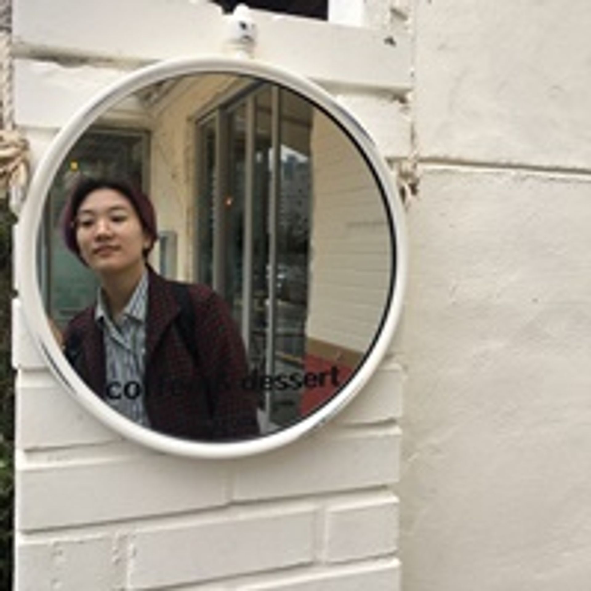 하나