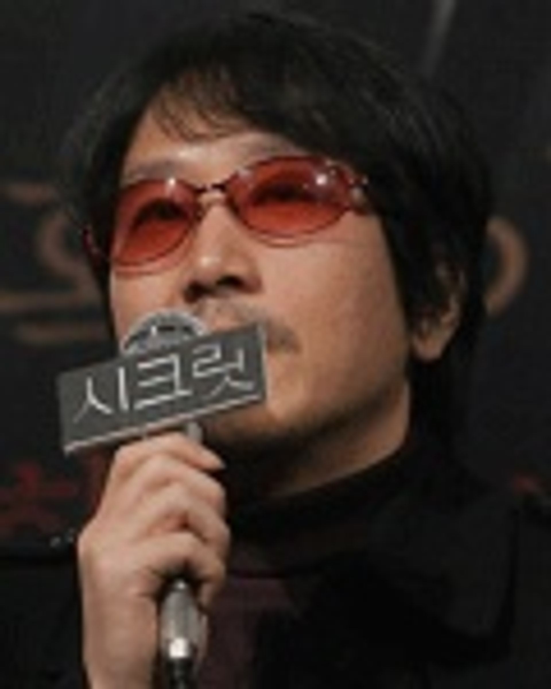 윤재구