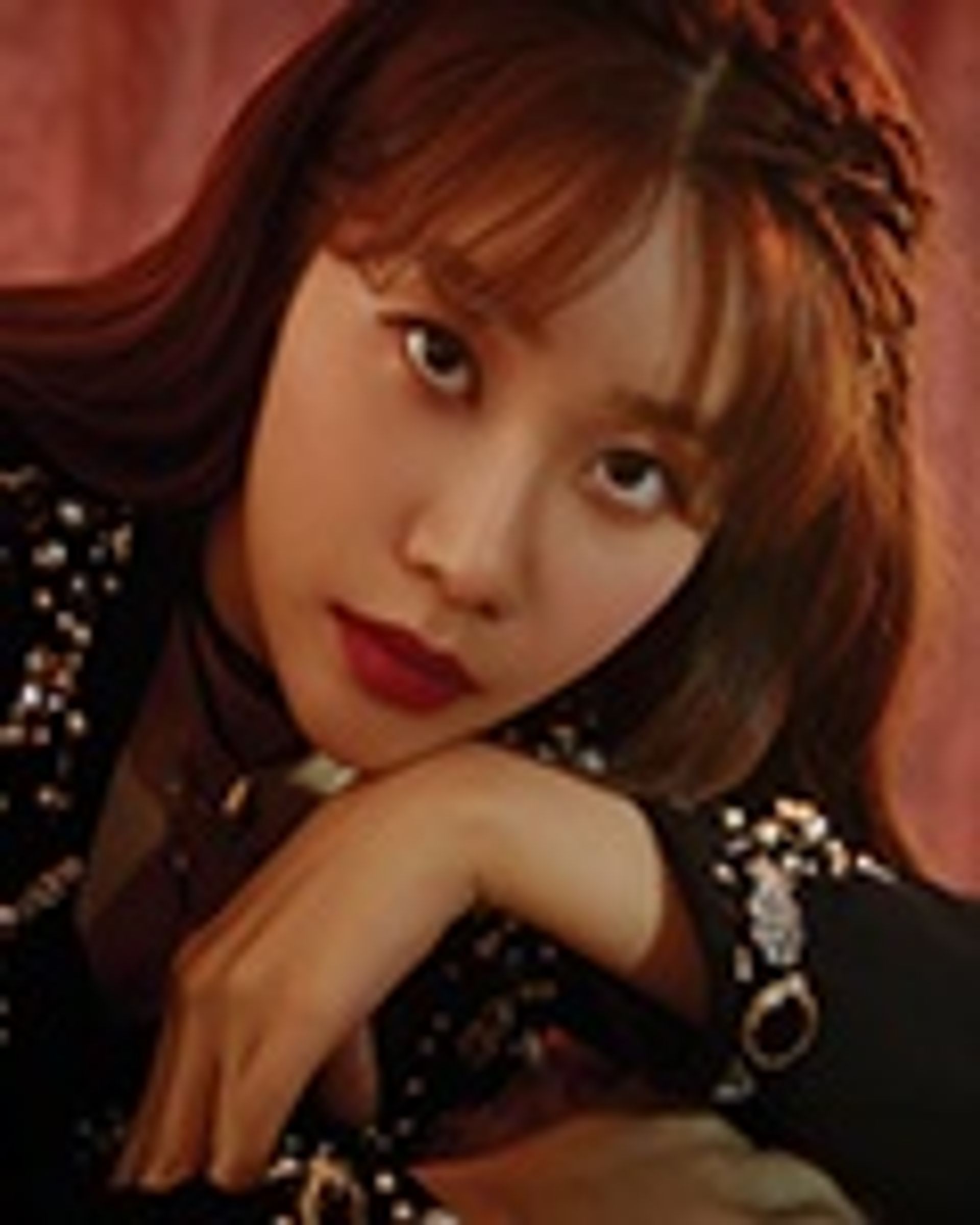 유나