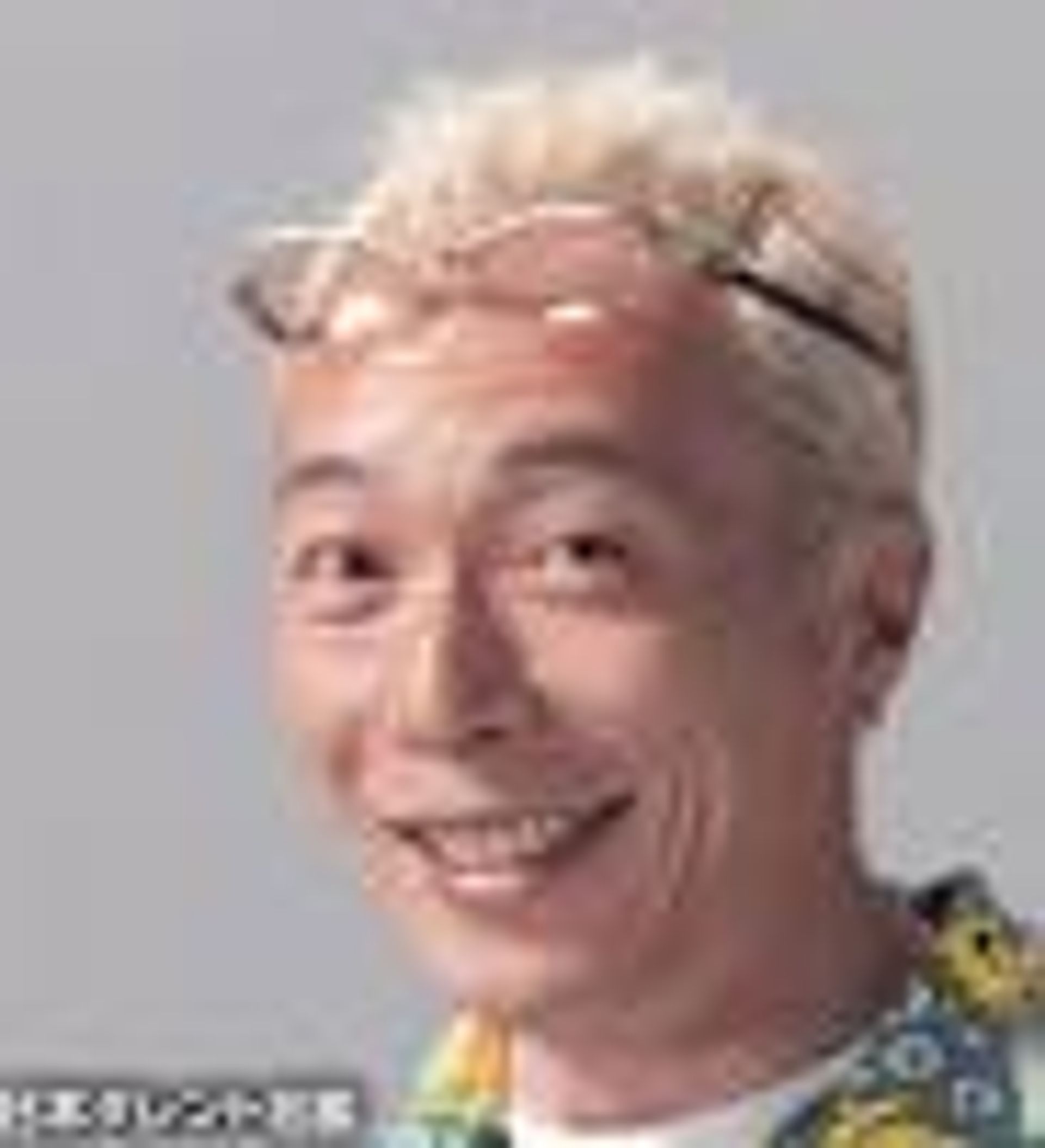 토코로 죠지