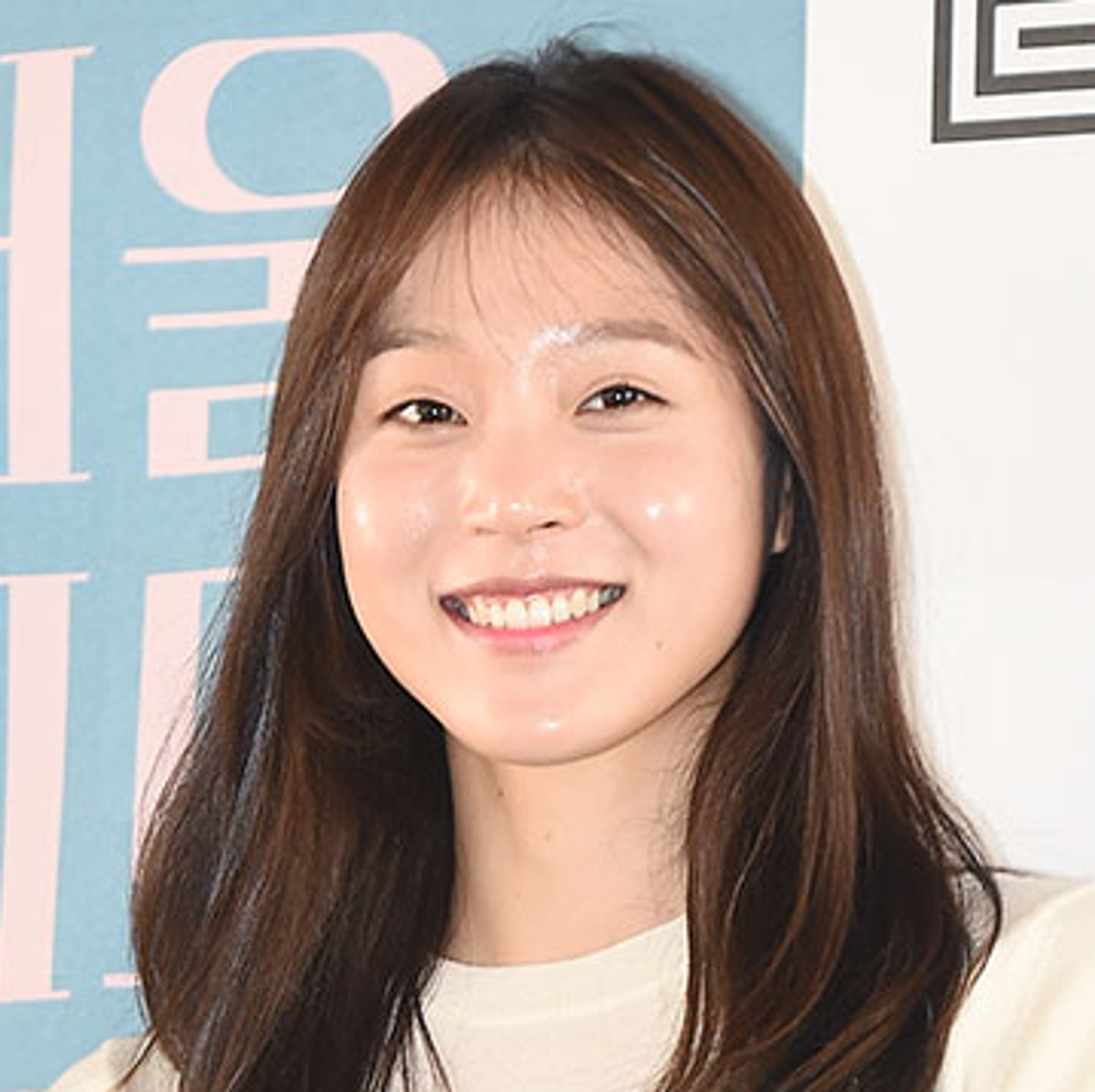 윤혜리