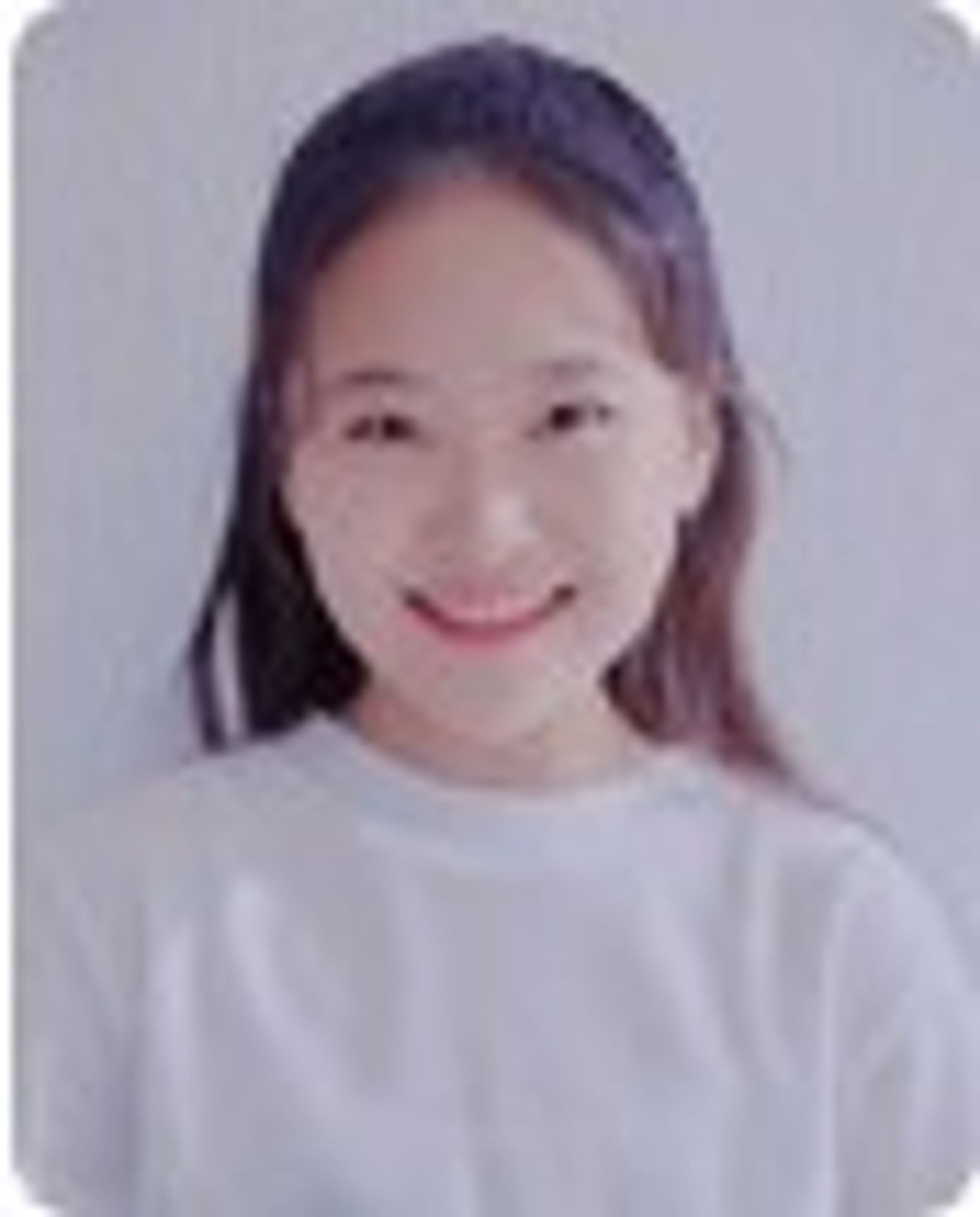 김다현