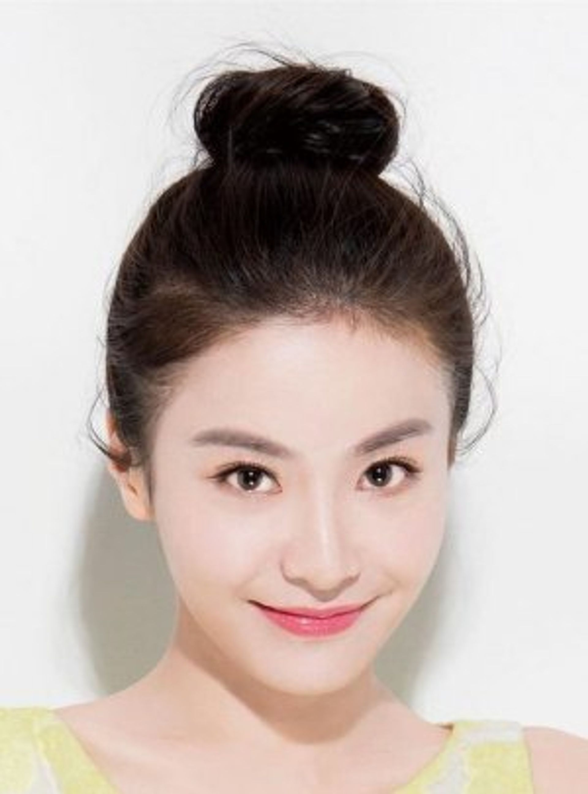 공미
