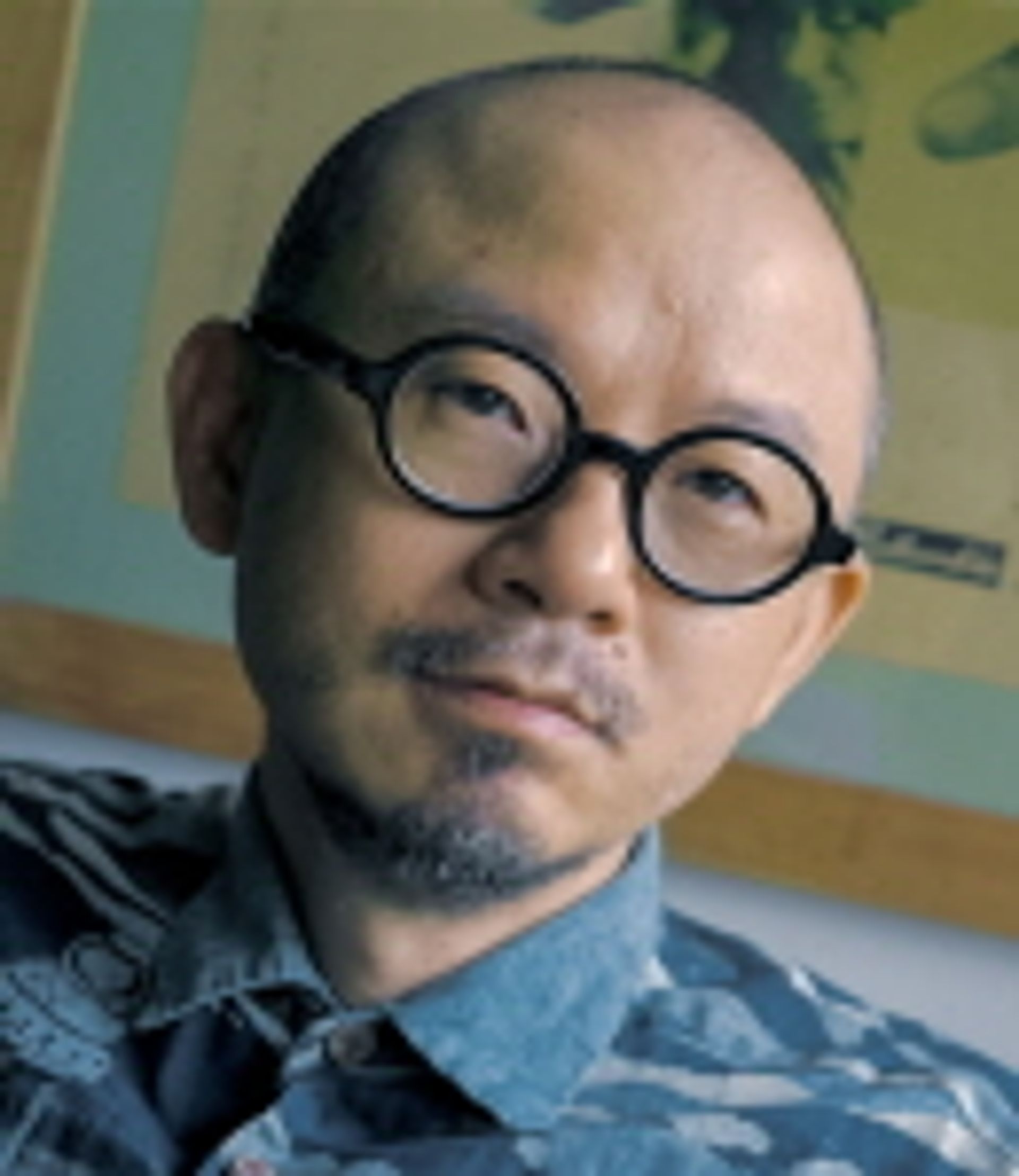 진굉일