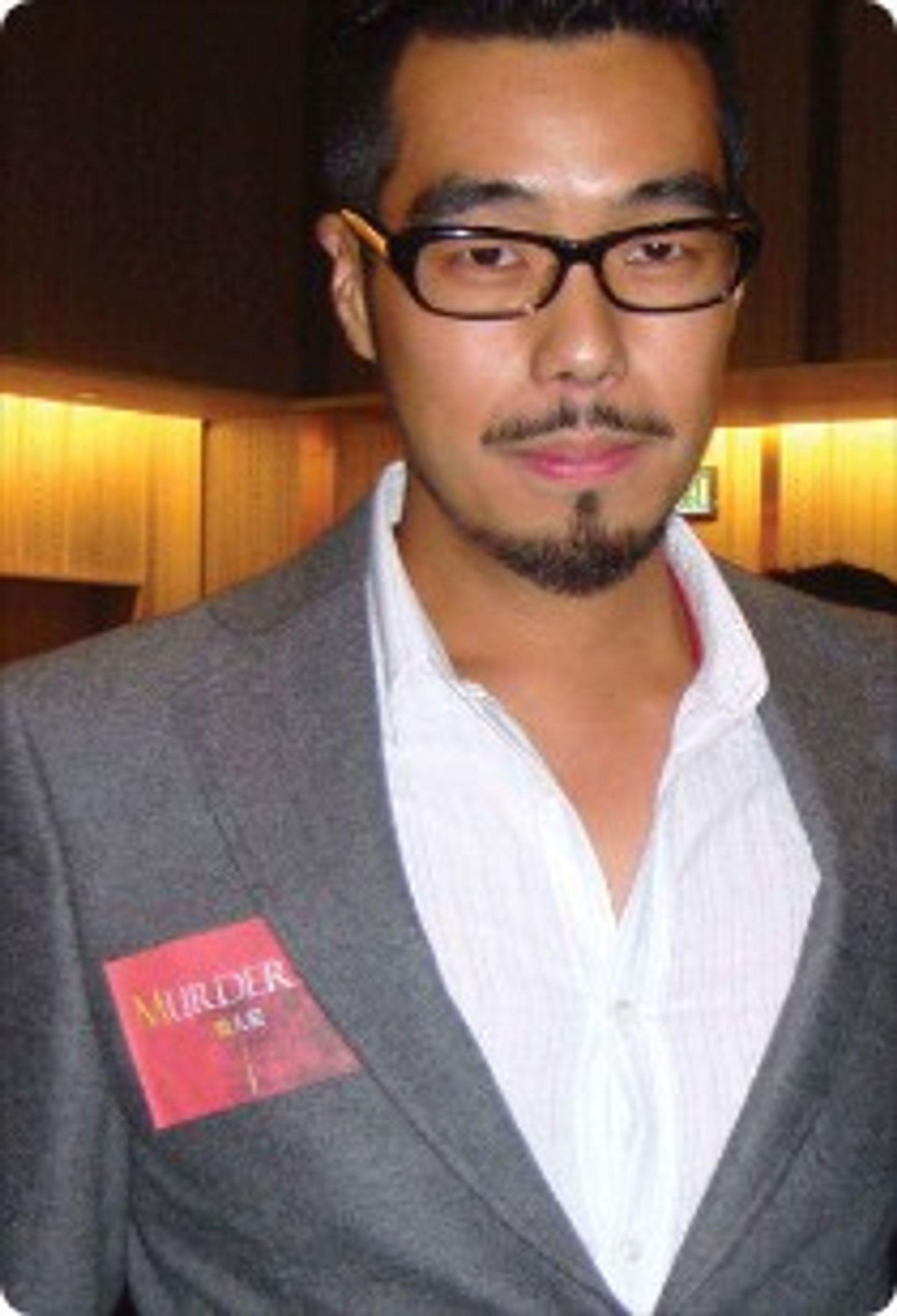 주현량