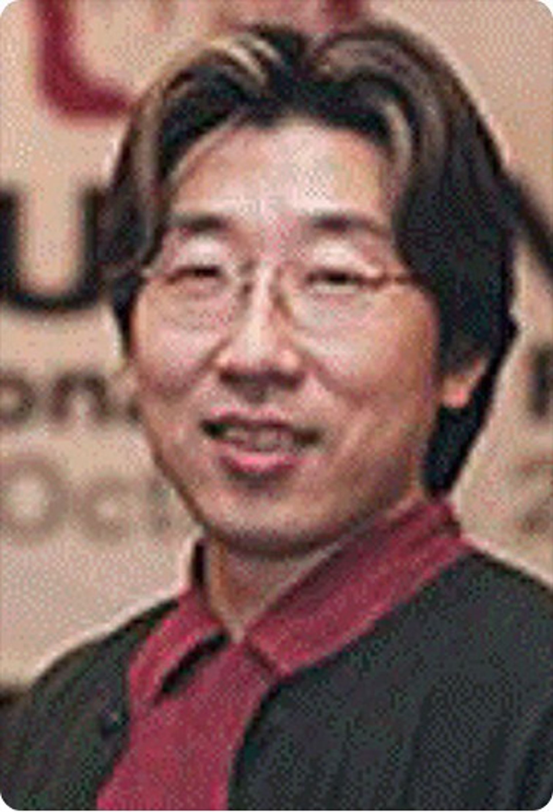 김진한
