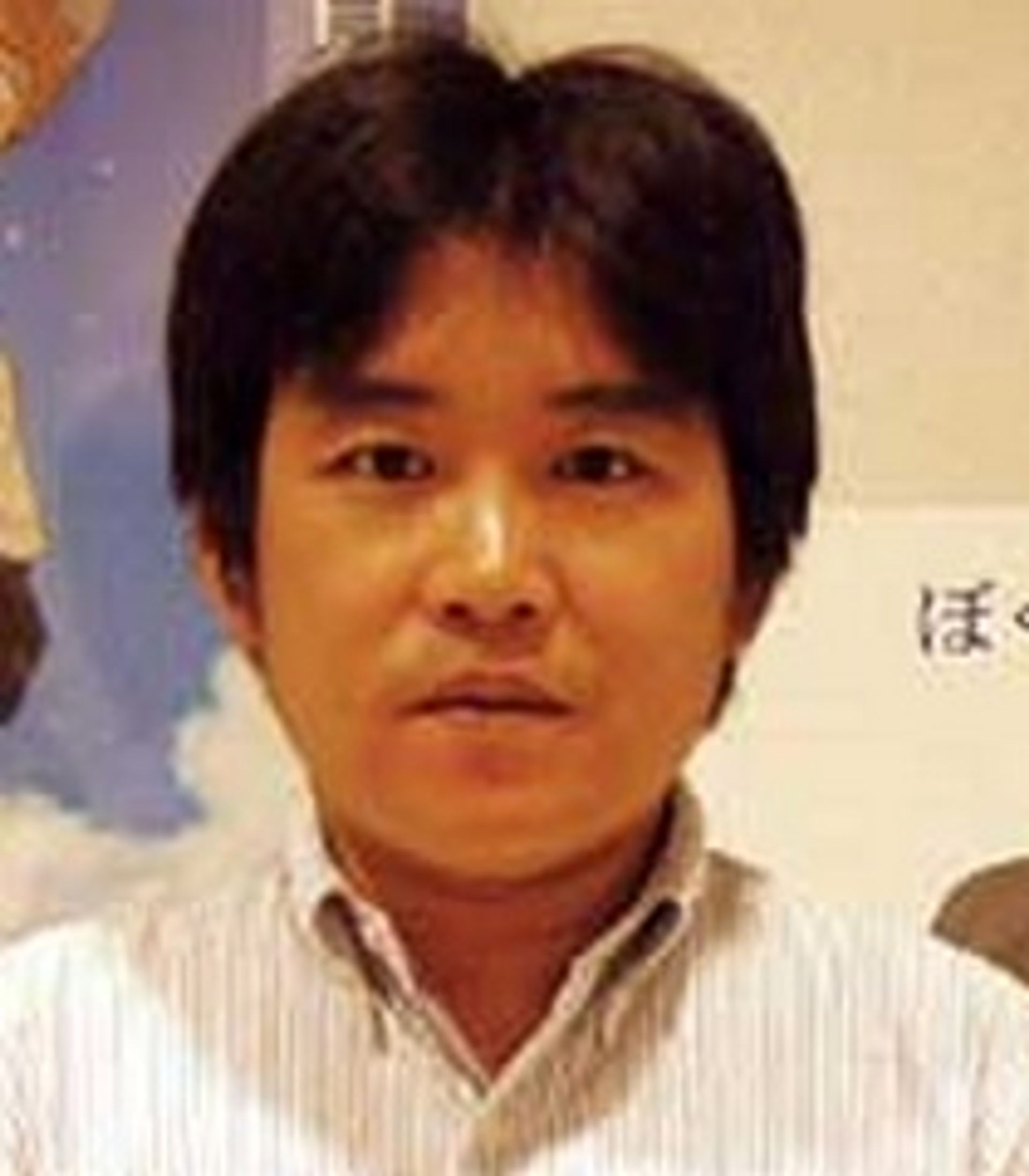 미즈시마 츠토무