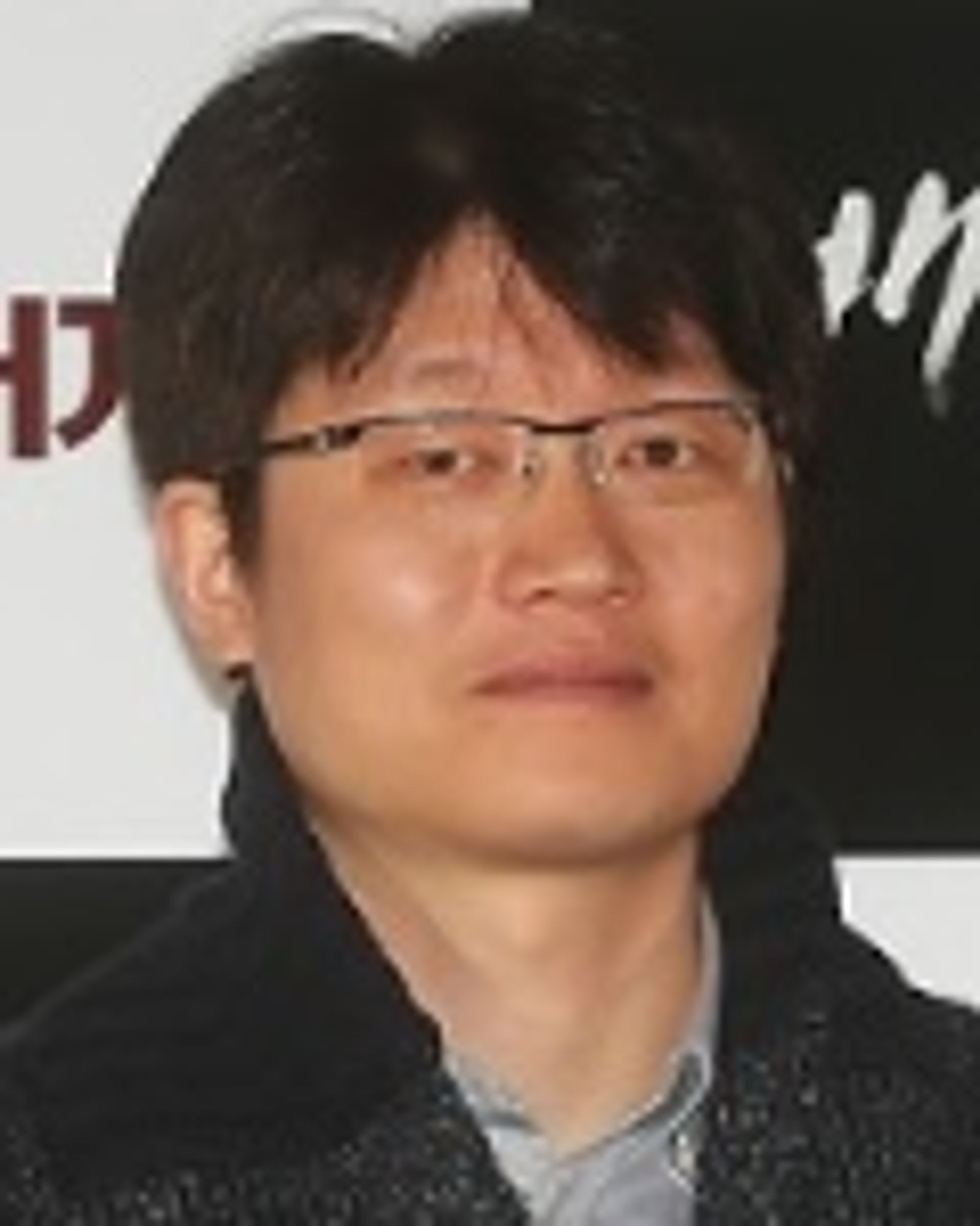 신연식